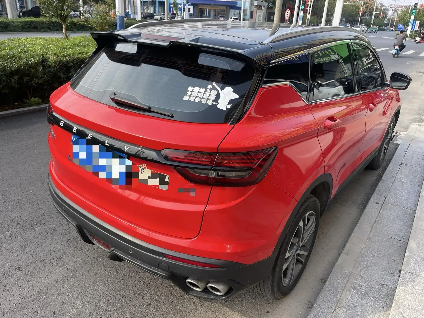 2021 GEELY COOLRAY thumbnail 3