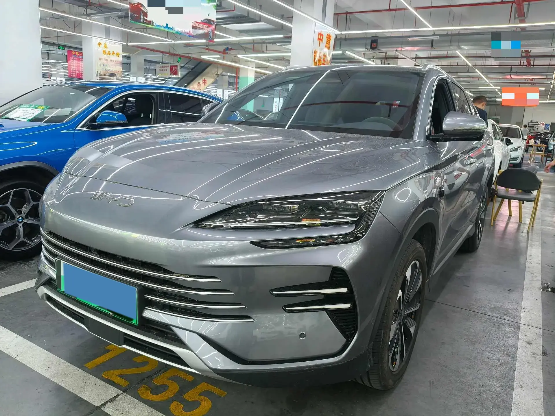 2025 BYD SONG view 1