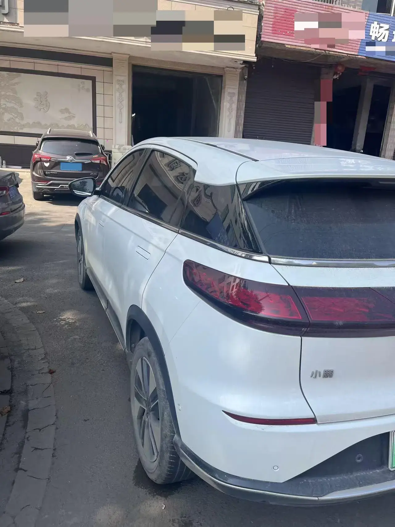 2022 XPENG G3 thumbnail 4