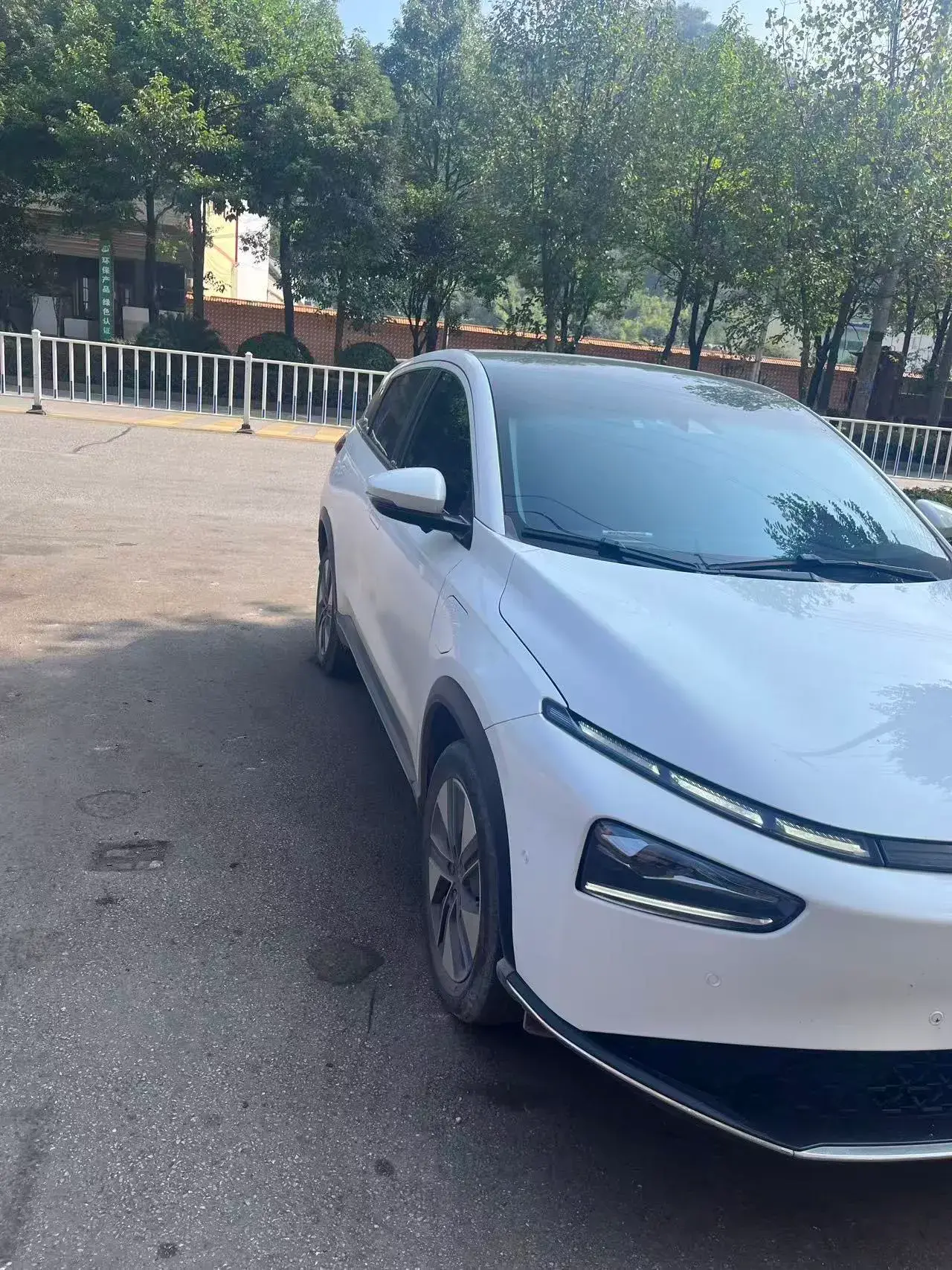 2022 XPENG G3 thumbnail 2