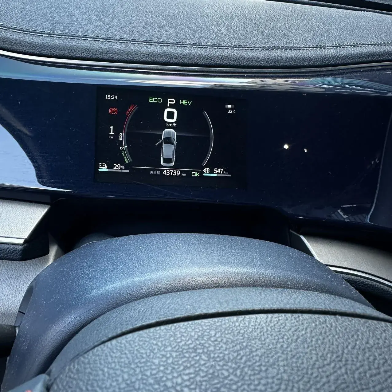 2021 BYD QIN thumbnail 3