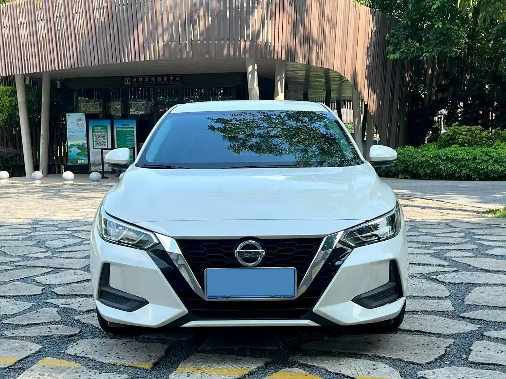 2020 NISSAN SYLPHY thumbnail 2