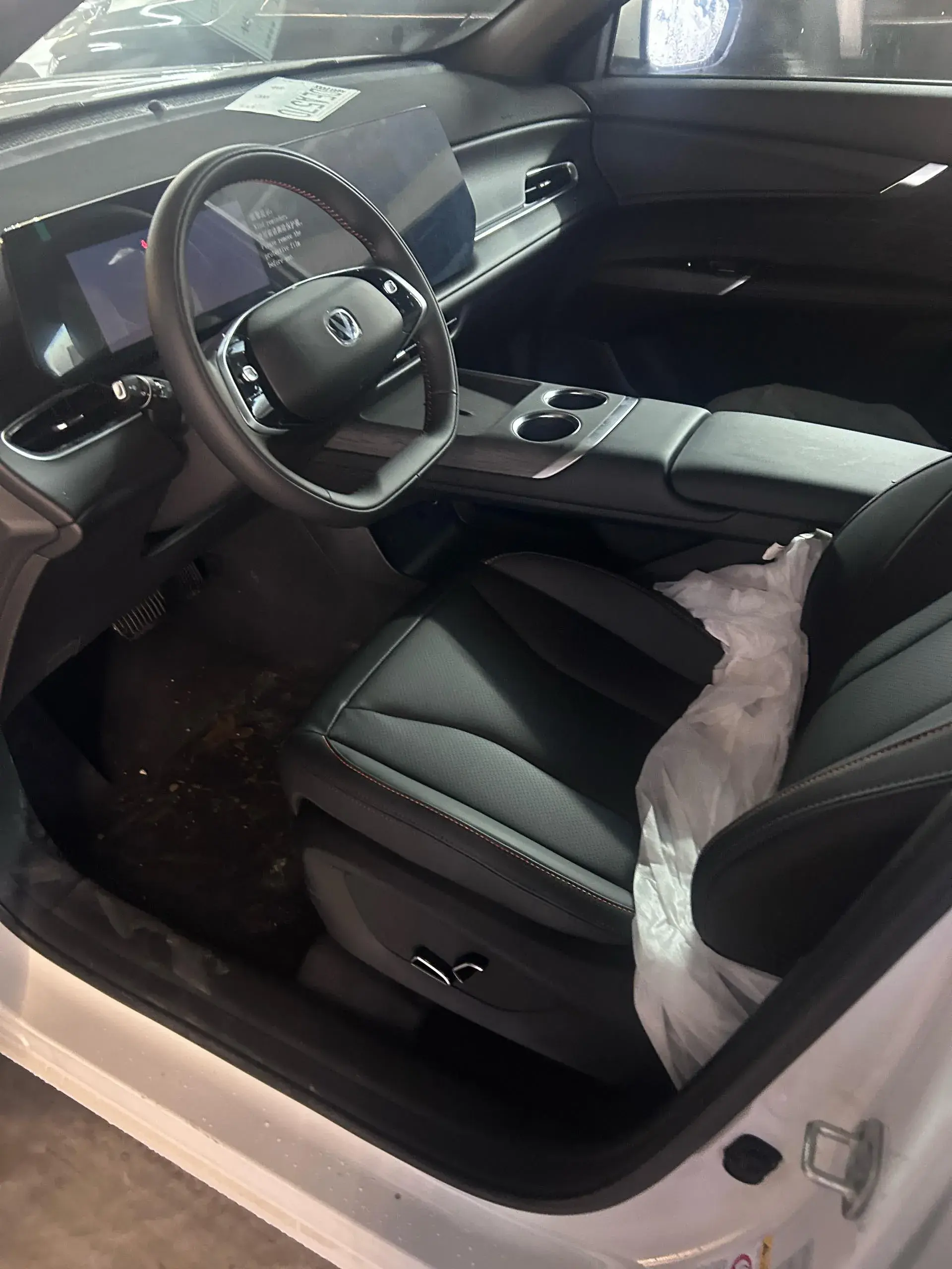 2024 CHANGAN CS75 thumbnail 3