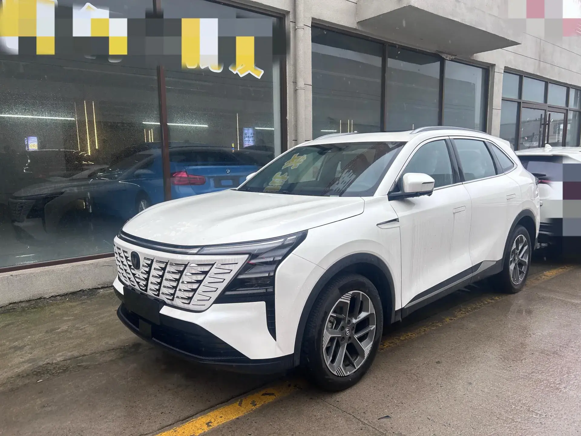 2024 CHANGAN CS75 view 1