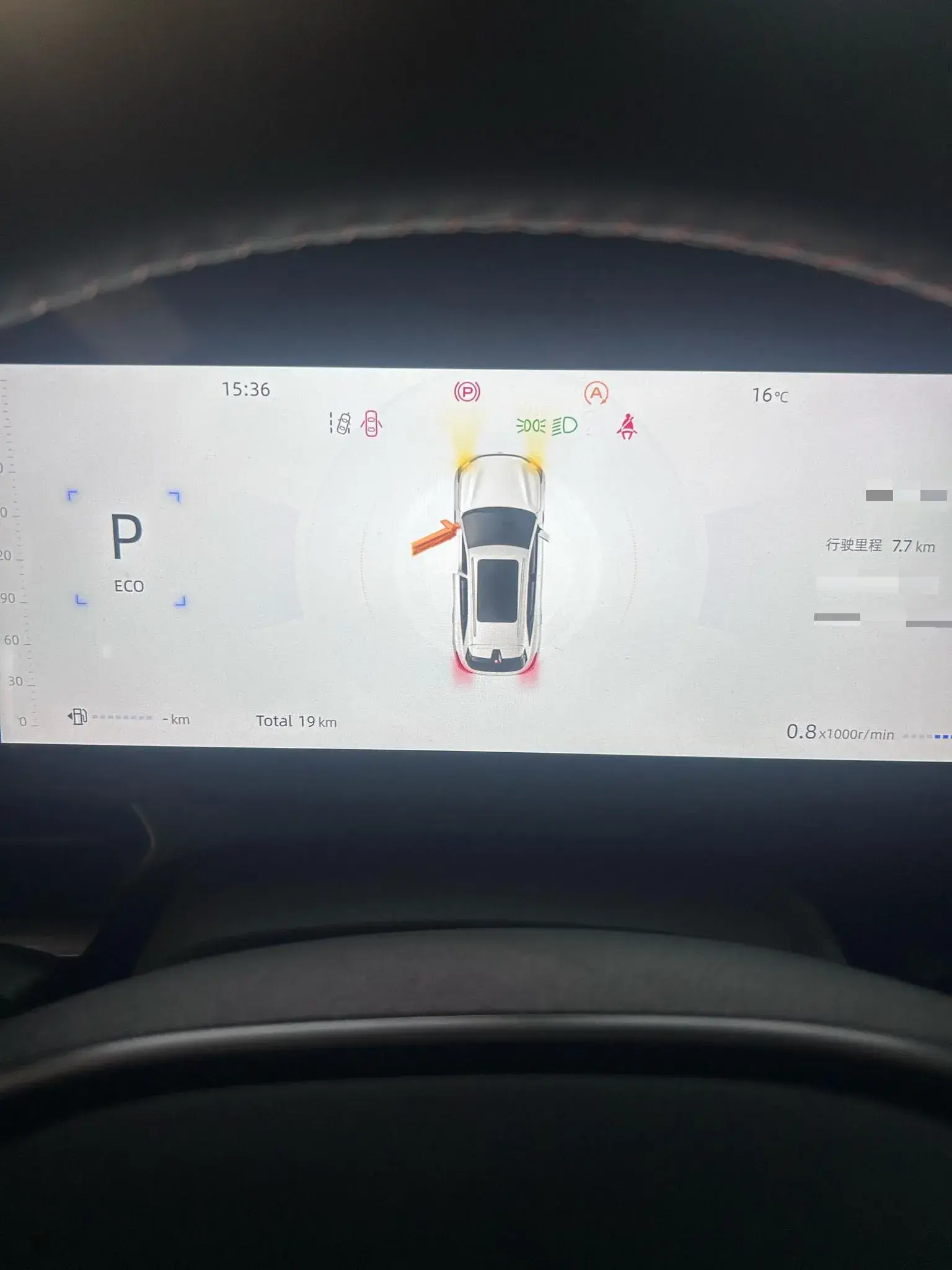 2024 CHANGAN CS75 thumbnail 4