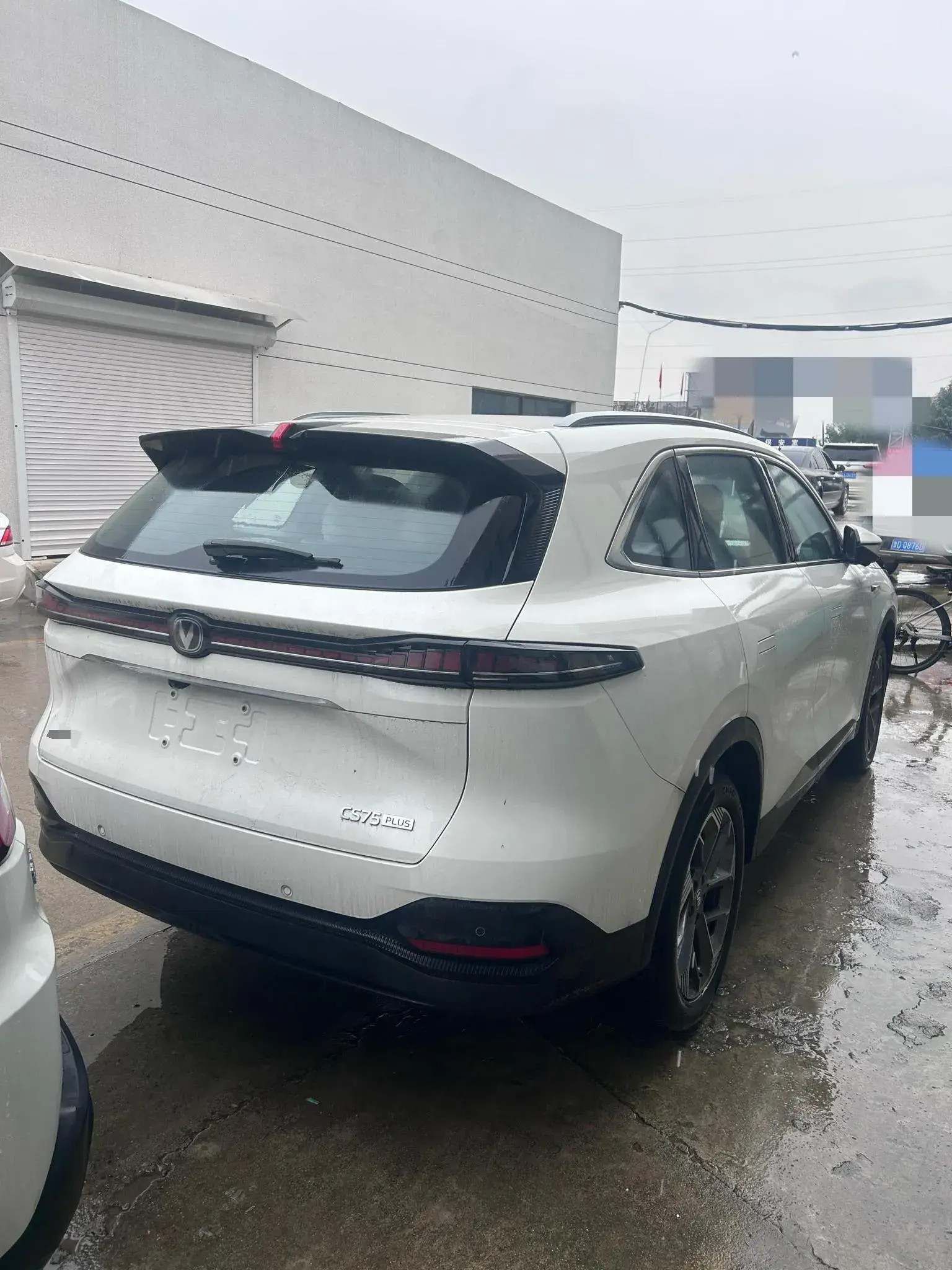 2024 CHANGAN CS75 thumbnail 2