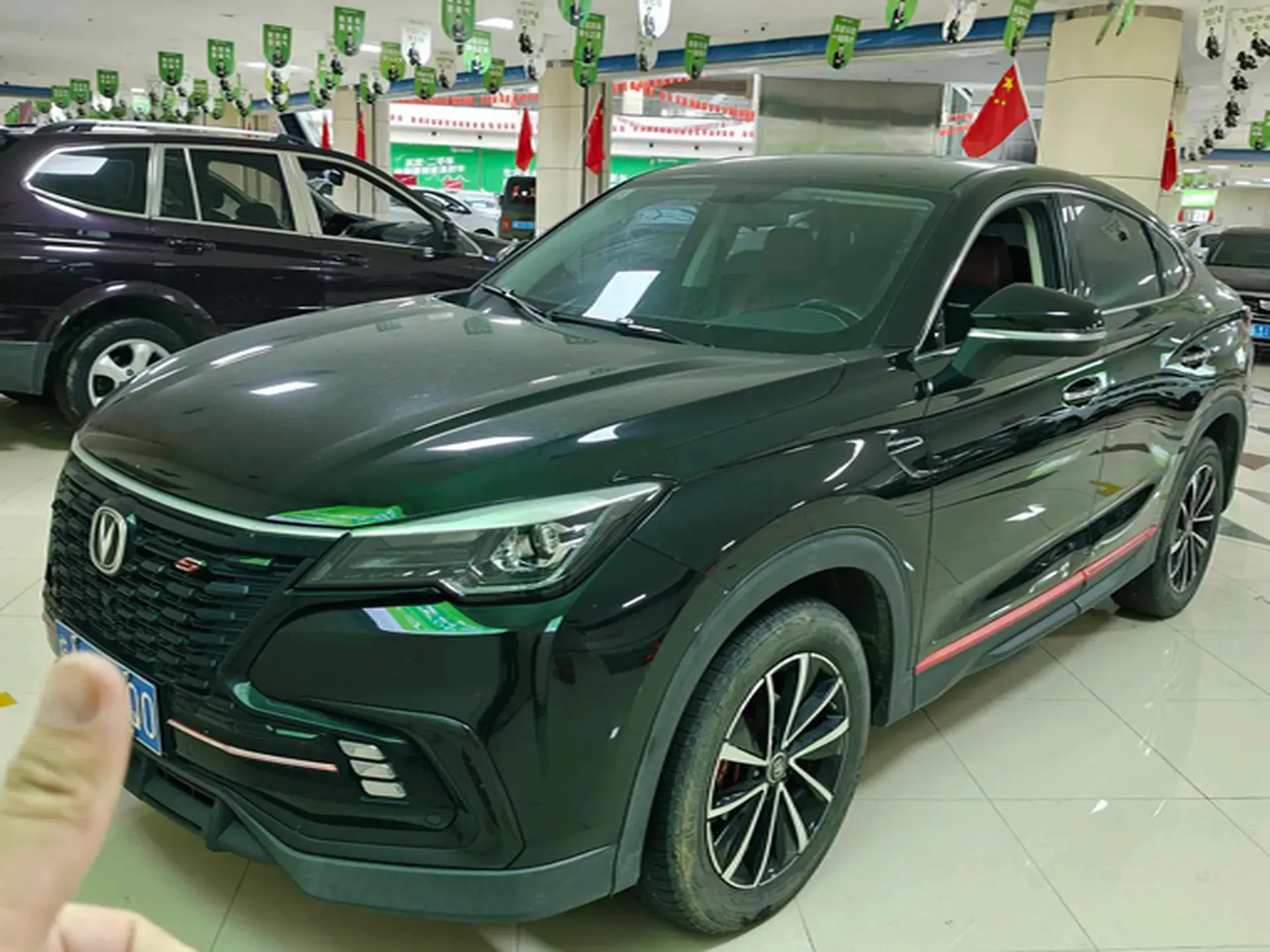 2021 CHANGAN CS85 view 1
