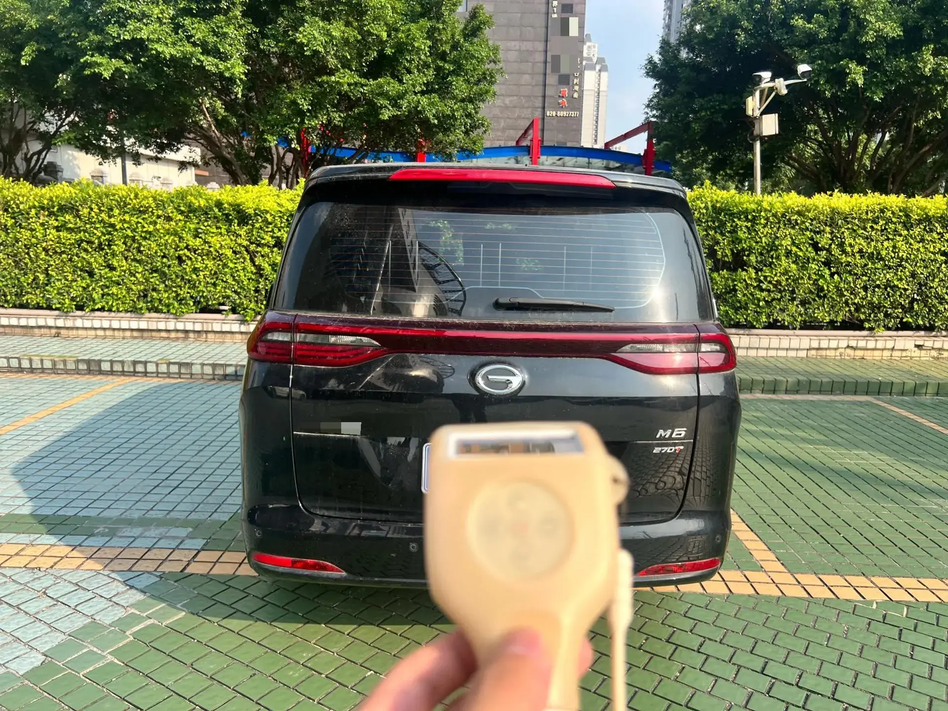 2021 GAC TRUMPCHI thumbnail 4