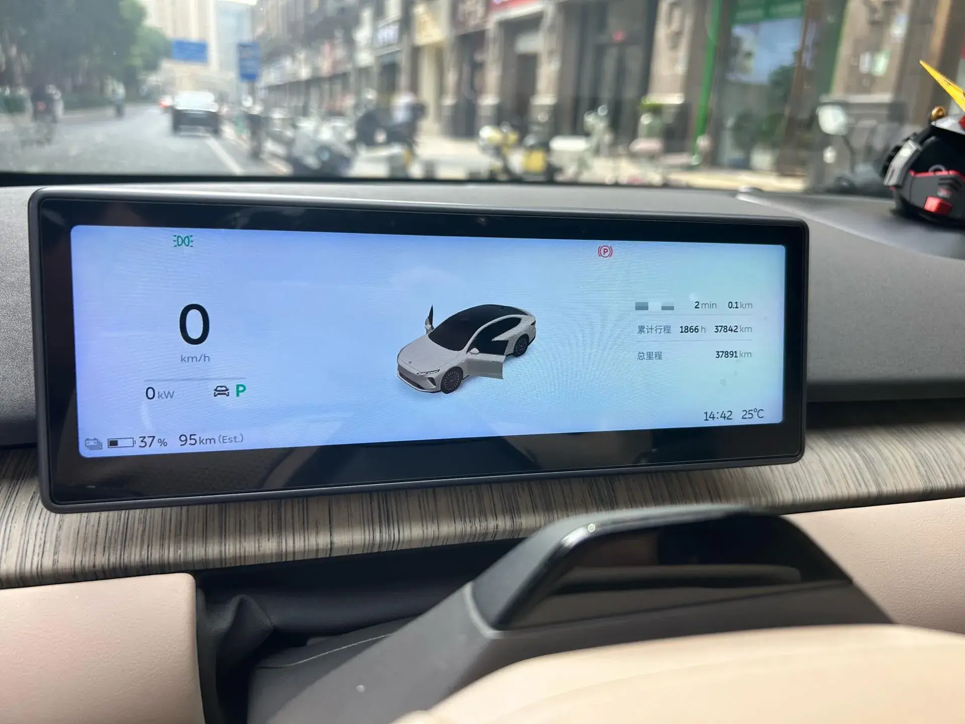 2023 NIO ET7 thumbnail 3