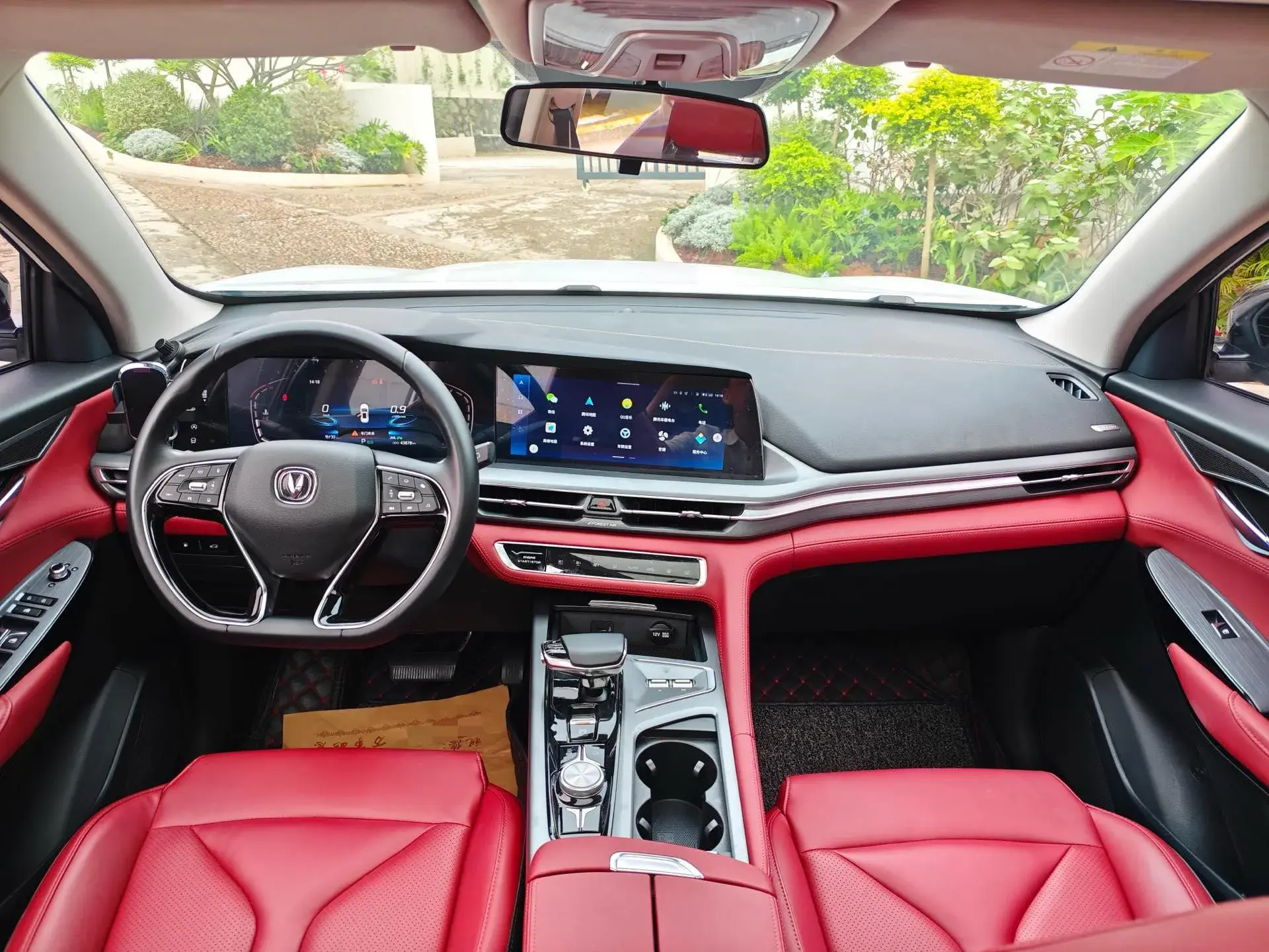 2022 CHANGAN CS75 thumbnail 4