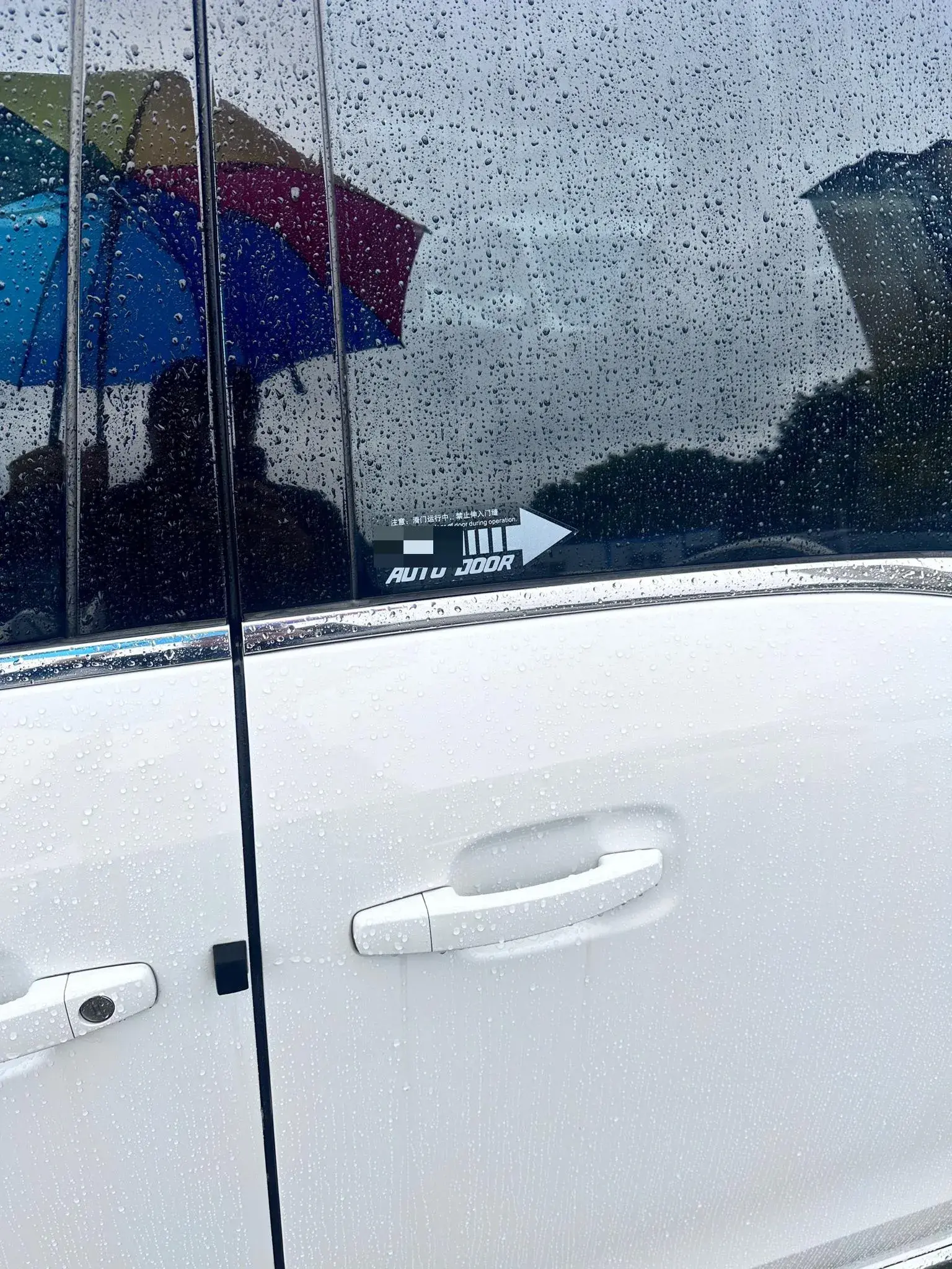 2023 BUICK GL8 thumbnail 3