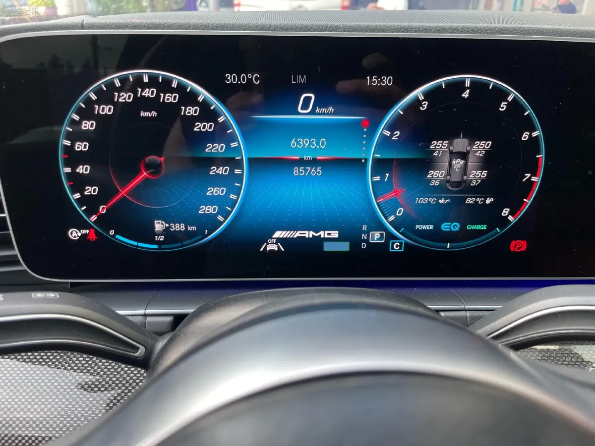 2020 Mercedes-Benz GLE Coupe AMG 3.0T 435HP L6 9AT,autocango,china used car exporter,china ev exporter,chinese used car exporter,chinese used ev exporter