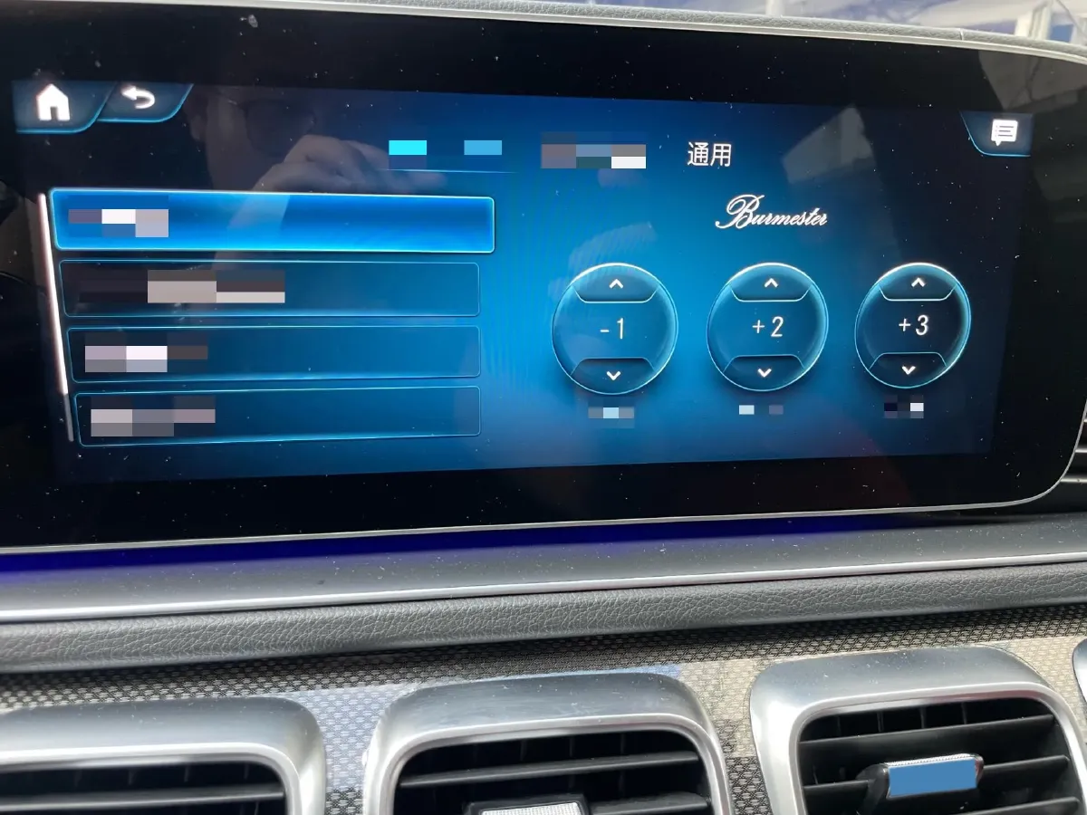 2020 Mercedes-Benz GLE Coupe AMG 3.0T 435HP L6 9AT,autocango,china used car exporter,china ev exporter,chinese used car exporter,chinese used ev exporter