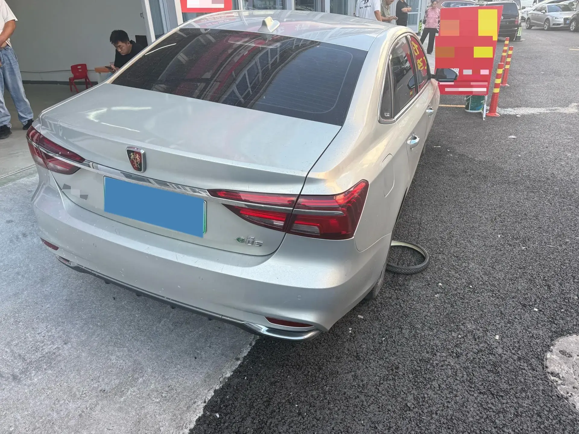 2019 ROEWE I6 thumbnail 4