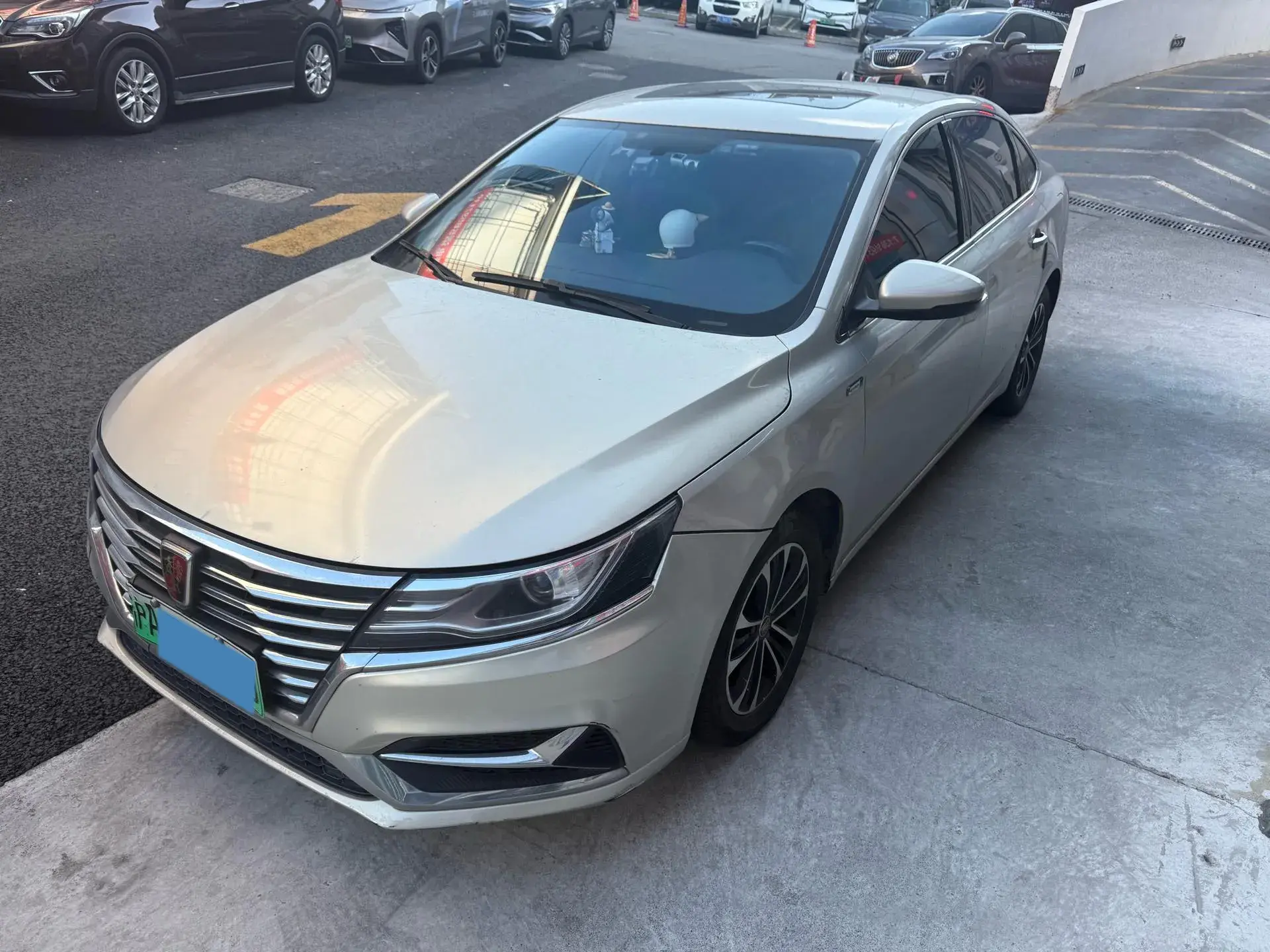 2019 ROEWE I6 view 1