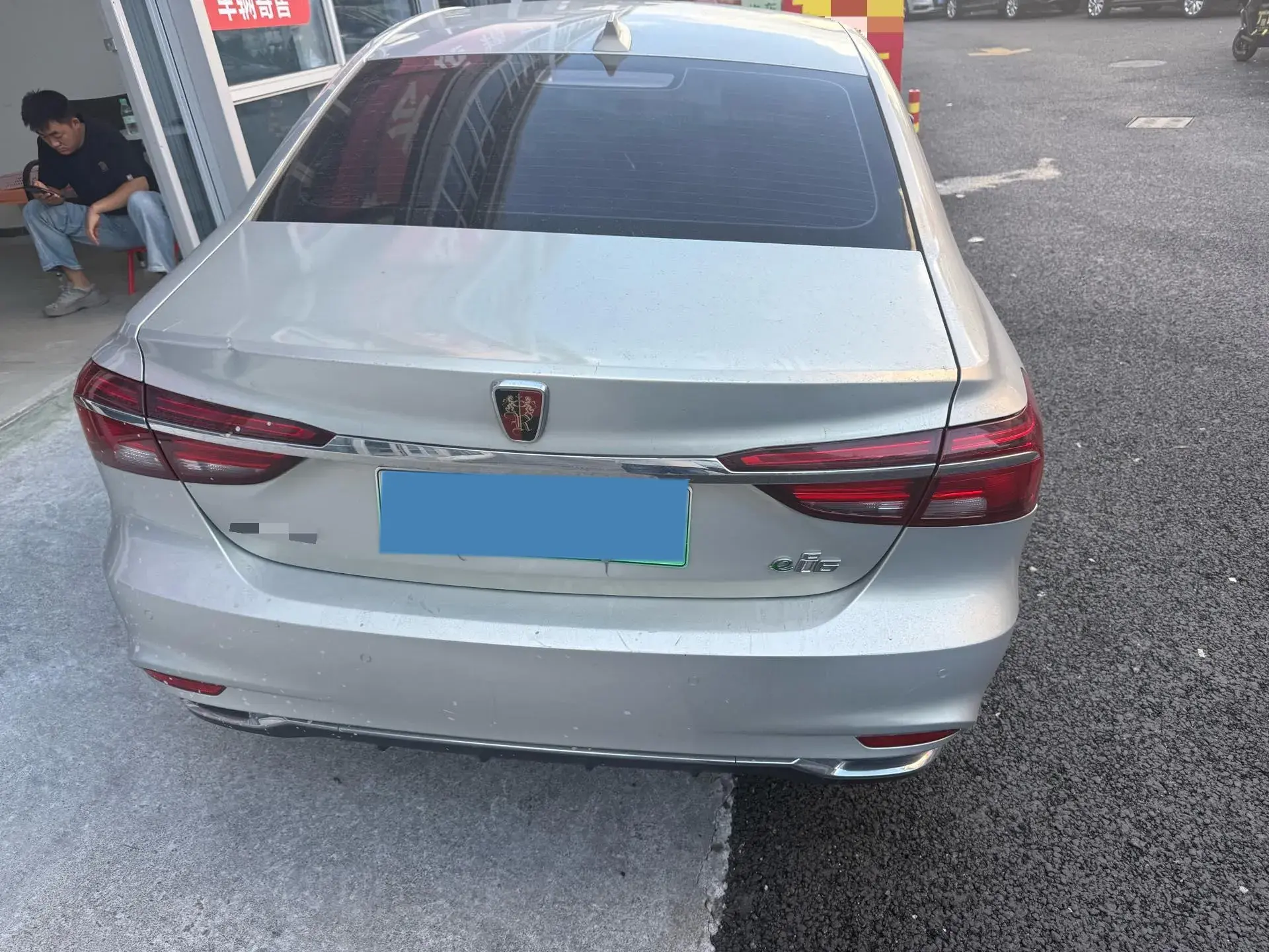 2019 ROEWE I6 thumbnail 3