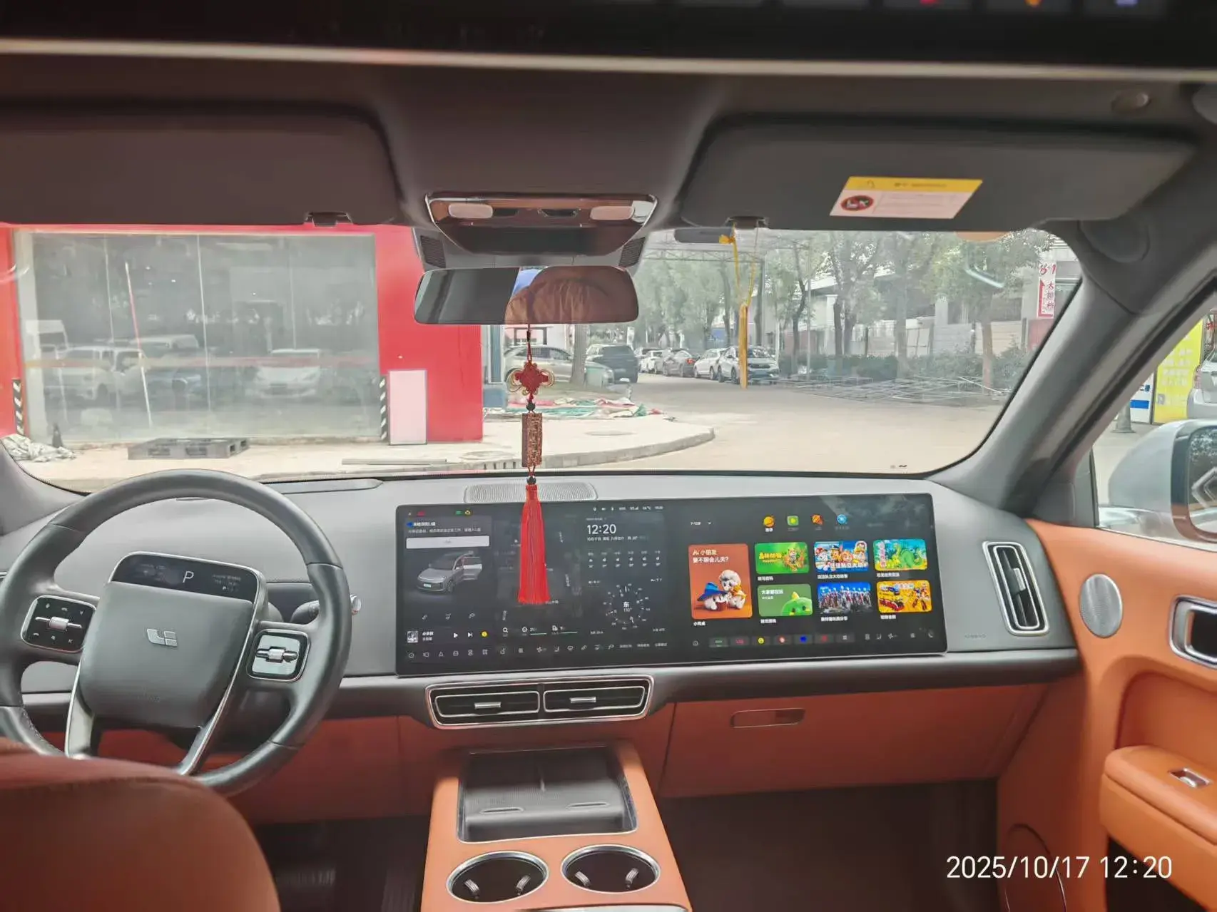 2022 LI L9 thumbnail 3