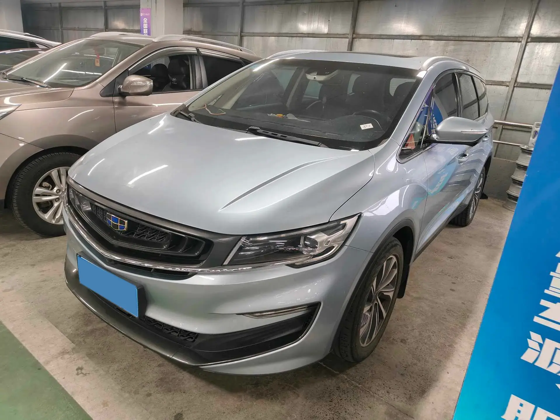 2019 GEELY JIAJI view 1