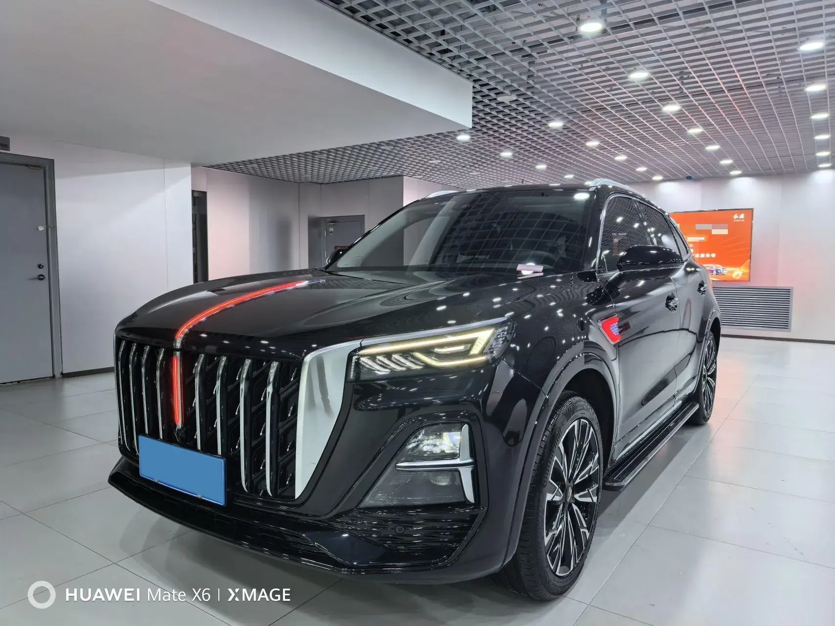 2023 HONGQI HS5 view 1