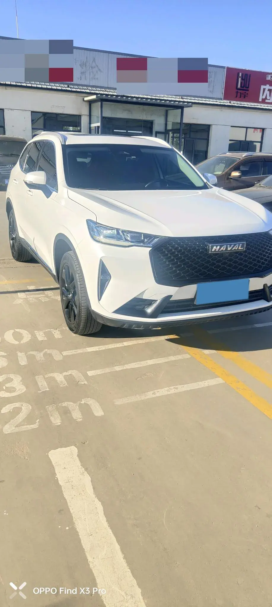 2021 HAVAL H6 thumbnail 3