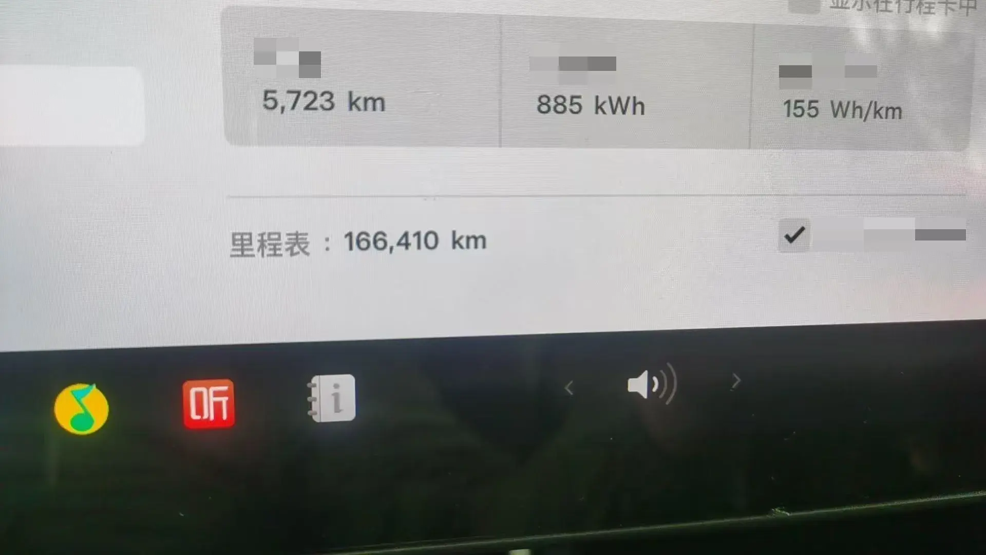 2019 TESLA MODEL thumbnail 4