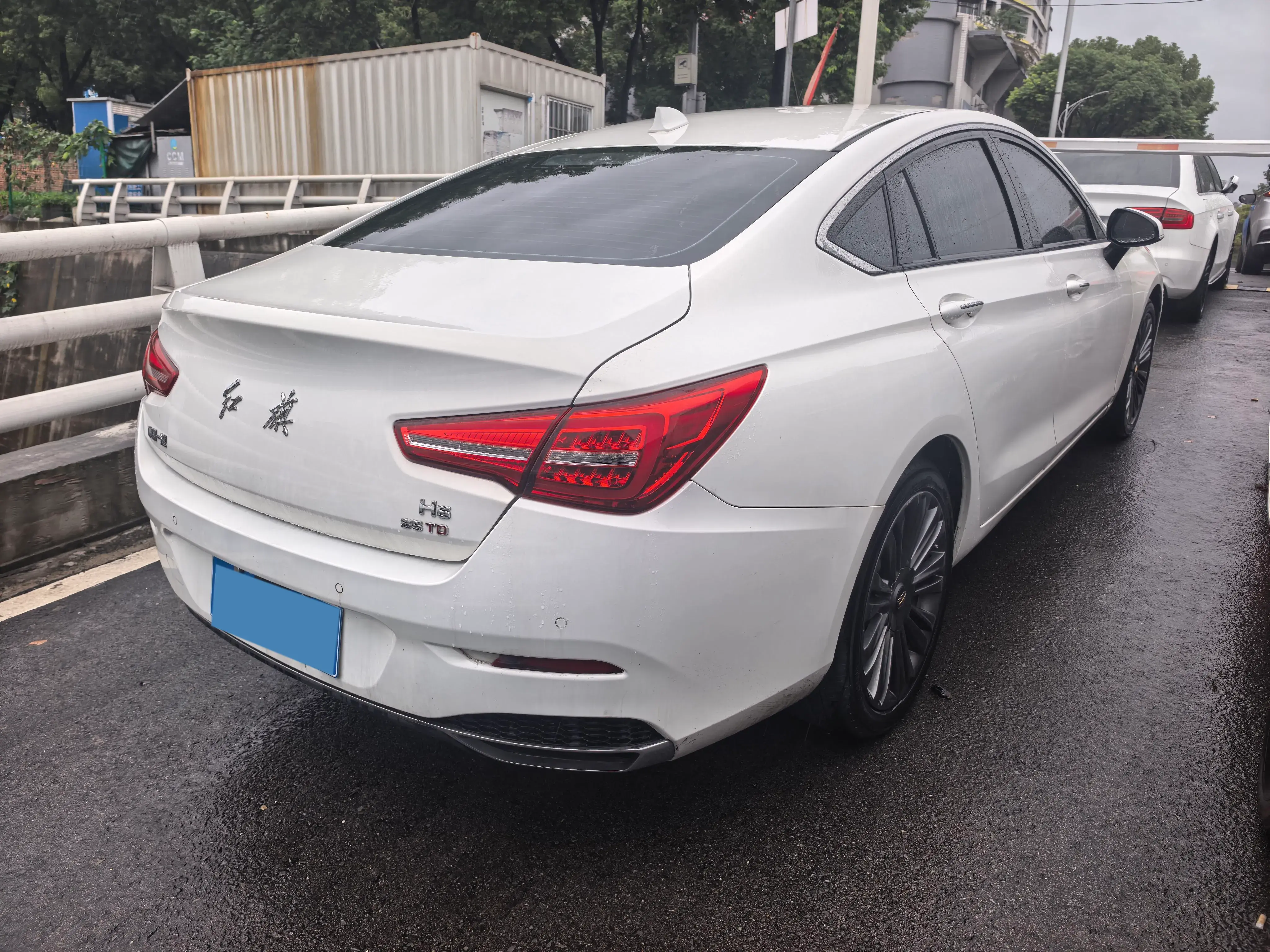 2020 HONGQI H5 thumbnail 2