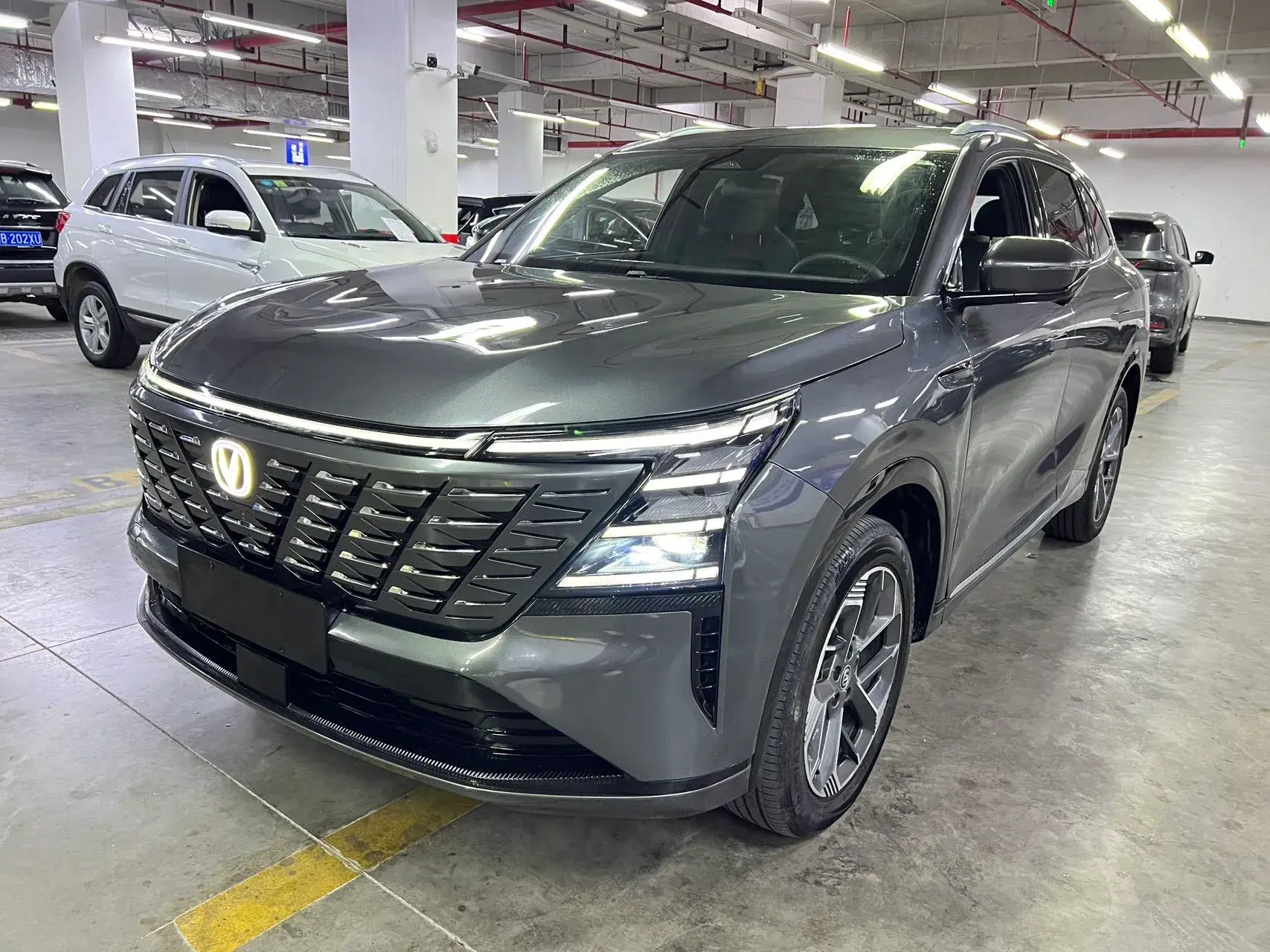 2025 CHANGAN CS75 view 1