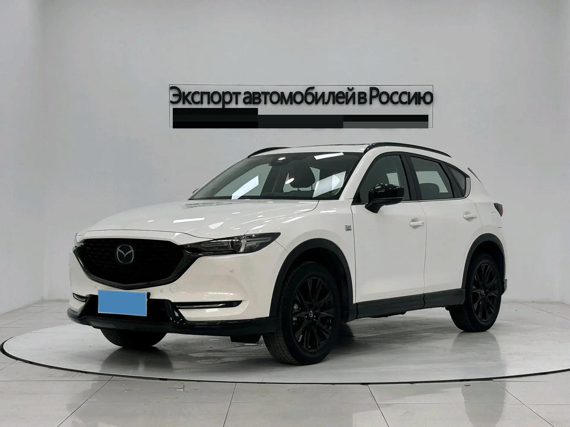2021 MAZDA CX-5 view 1