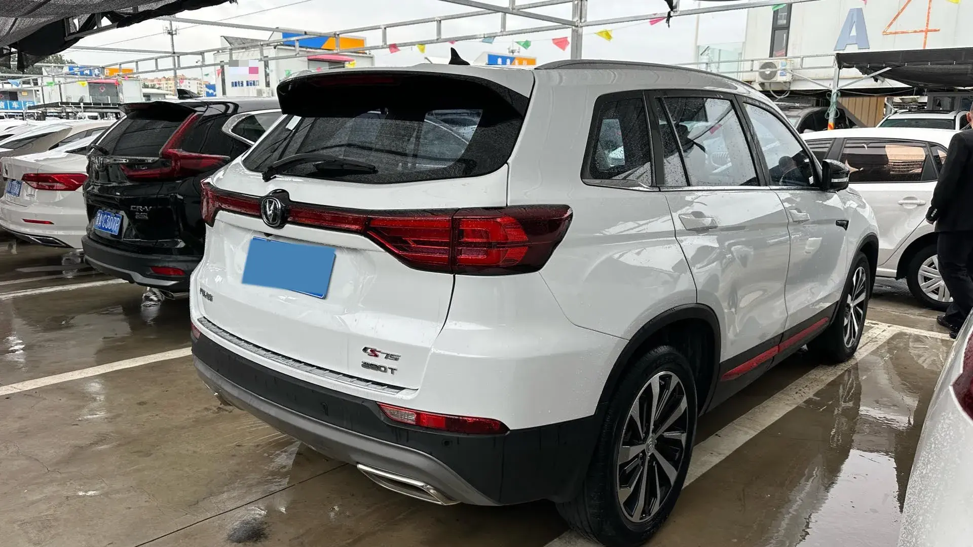 2021 CHANGAN CS75 thumbnail 3