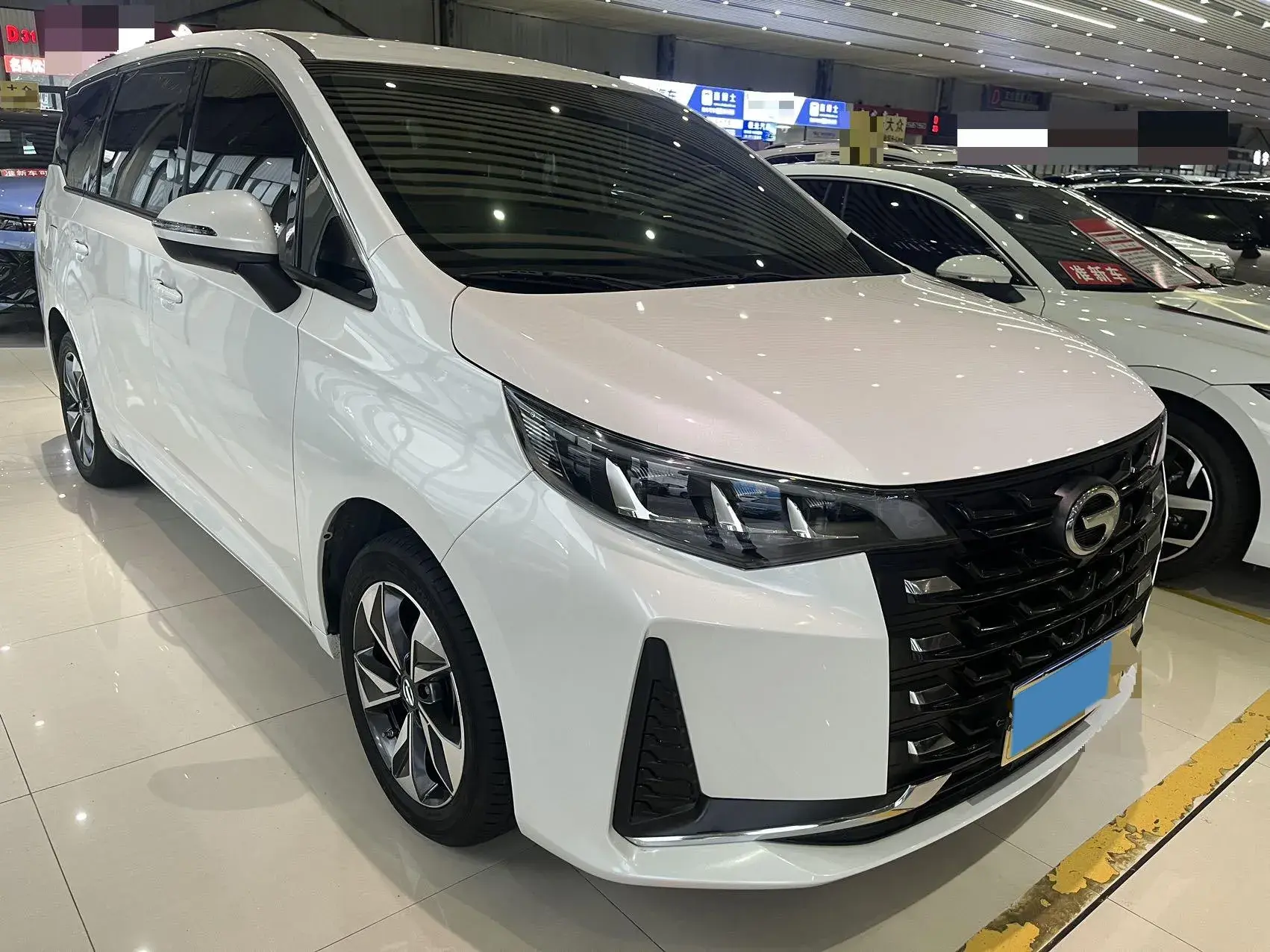 2021 GAC TRUMPCHI thumbnail 2