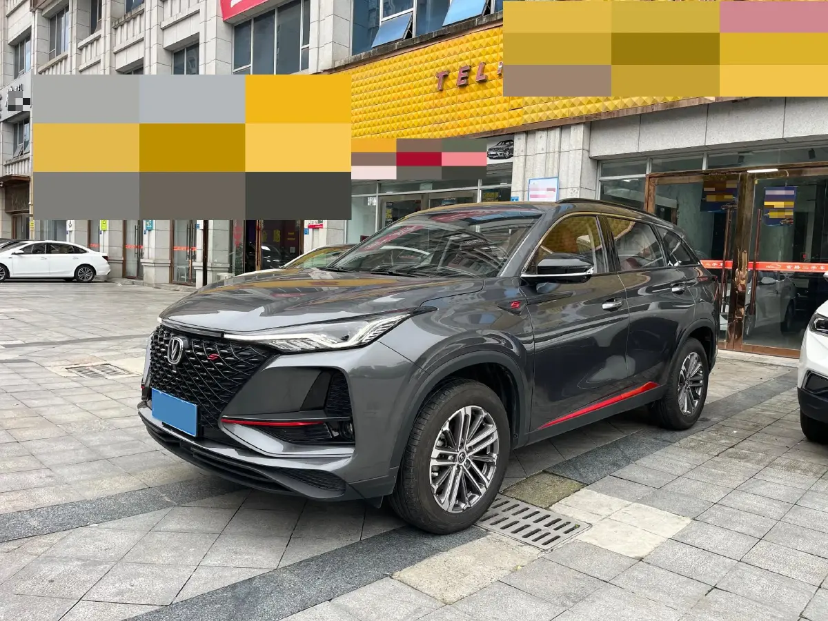 2021 ChangAn CS75 Plus 1.5T 178HP L4 6AT