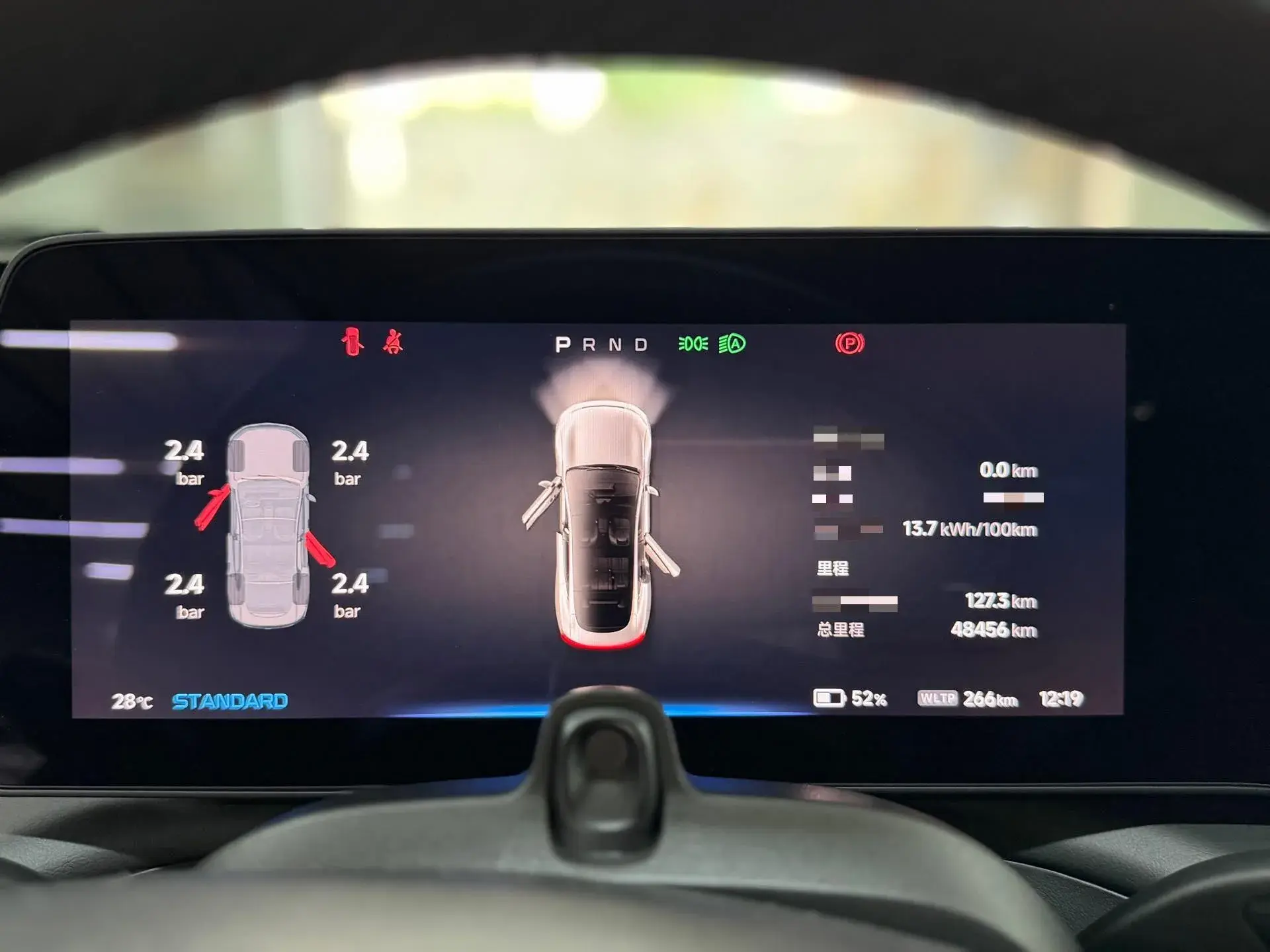 2020 XPENG P7 thumbnail 3