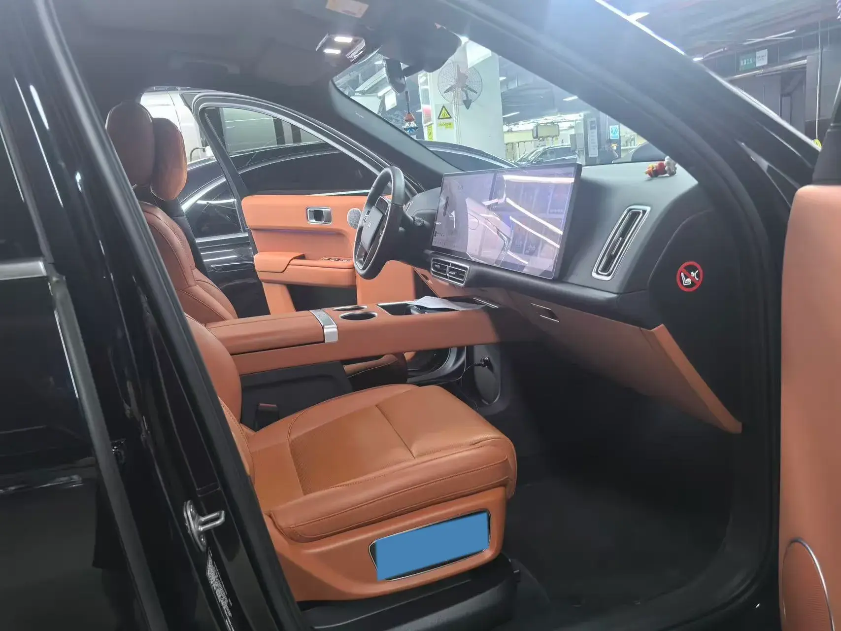 2023 LI L8 thumbnail 2