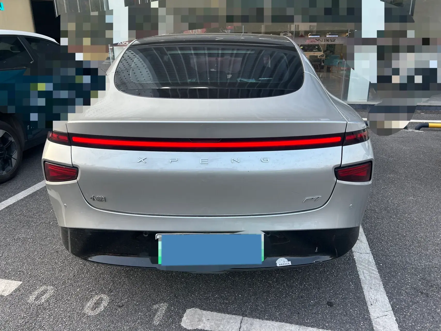 2022 XPENG P7 thumbnail 4