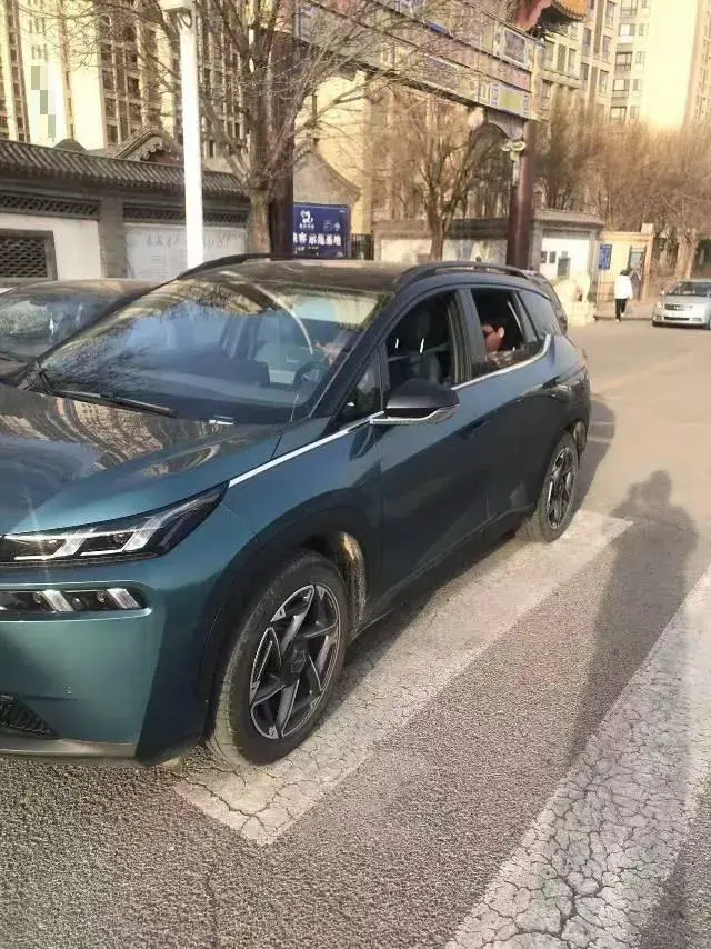 2023 AION V thumbnail 2