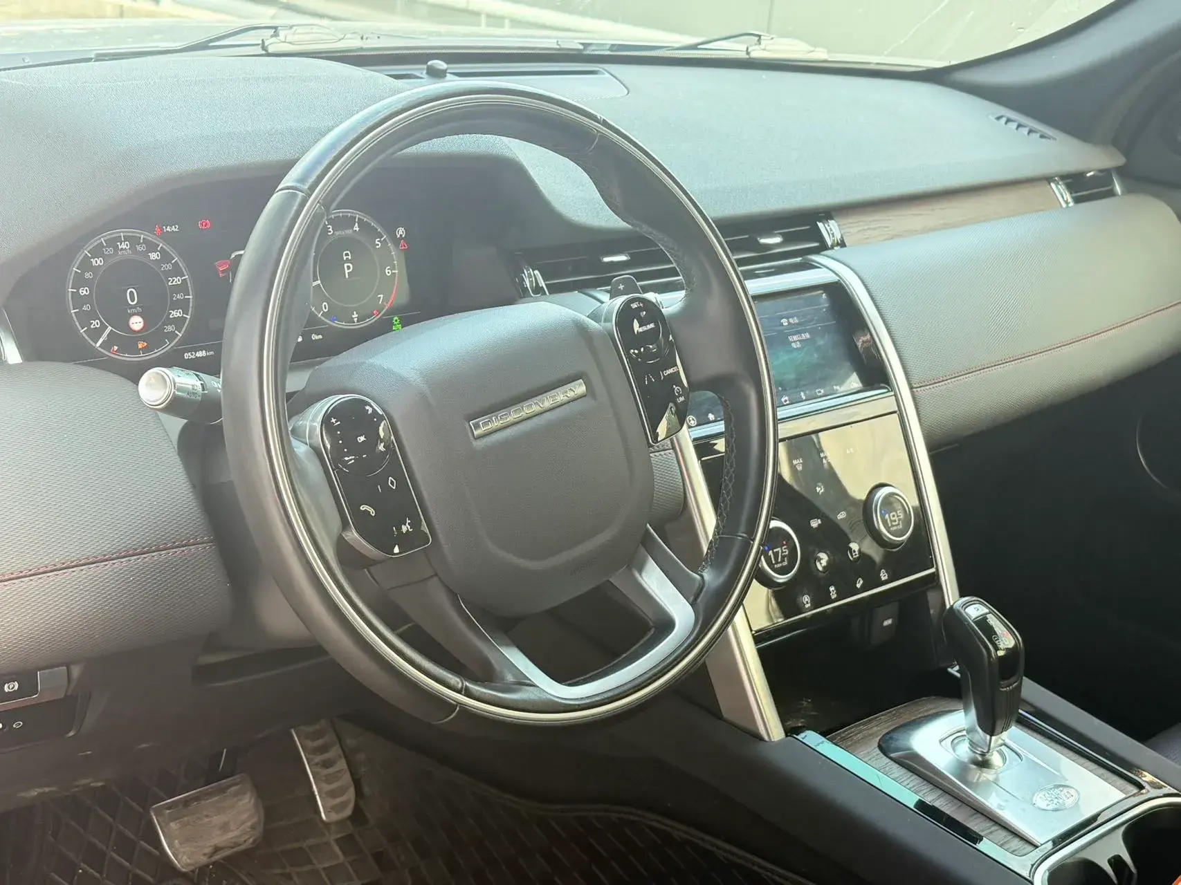 2021 LAND ROVER thumbnail 4