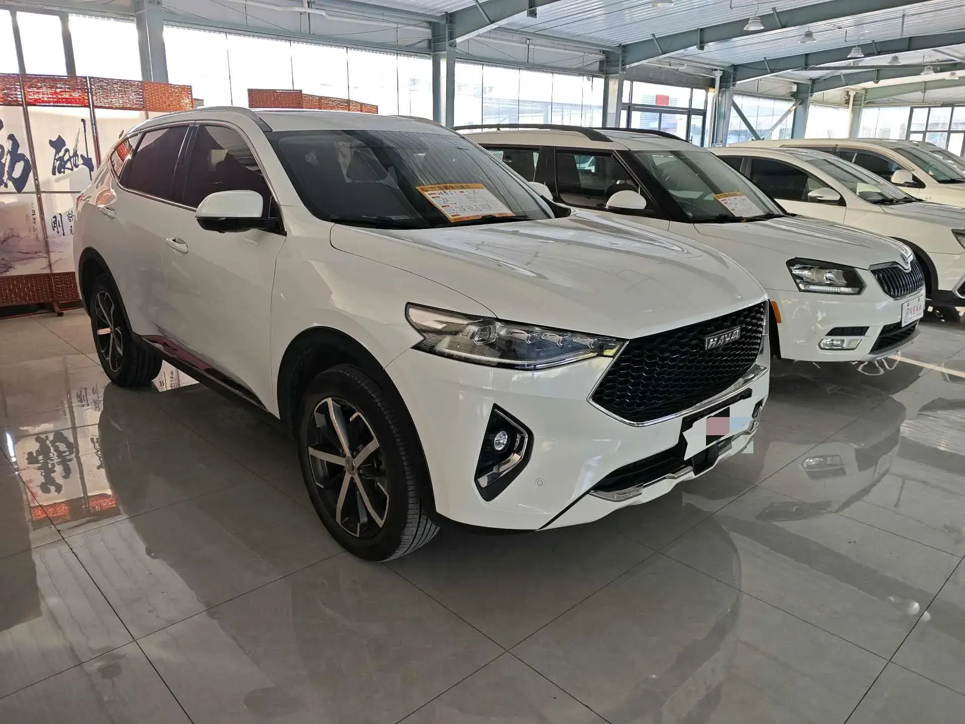 2019 HAVAL F7 thumbnail 2
