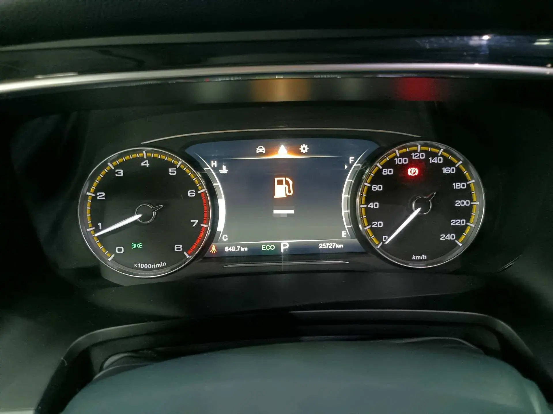 2021 GAC TRUMPCHI thumbnail 4