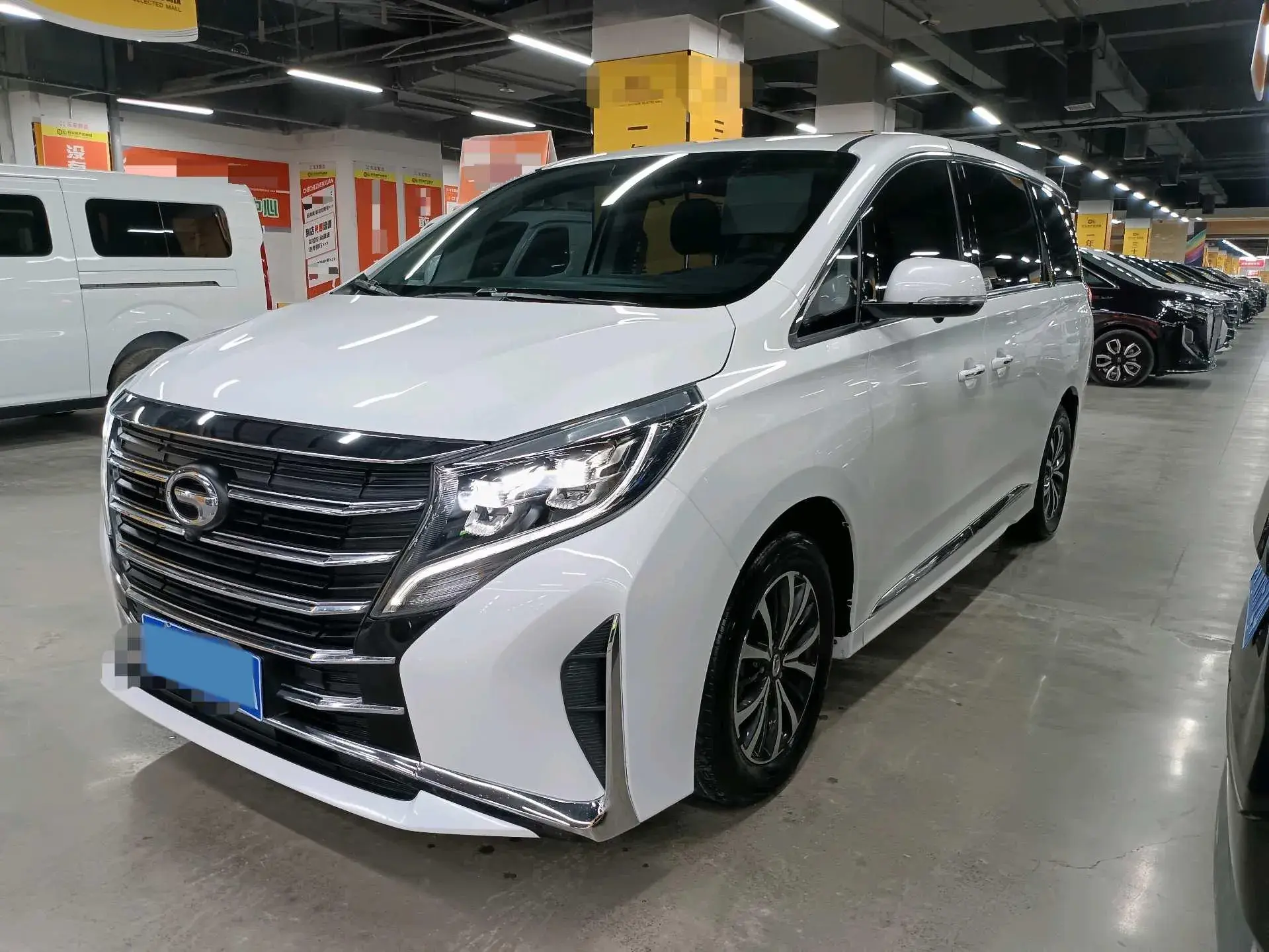 2021 GAC TRUMPCHI view 1
