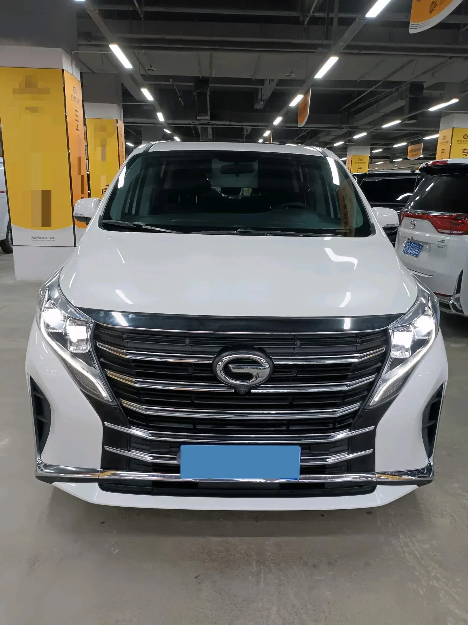 2021 GAC TRUMPCHI thumbnail 2