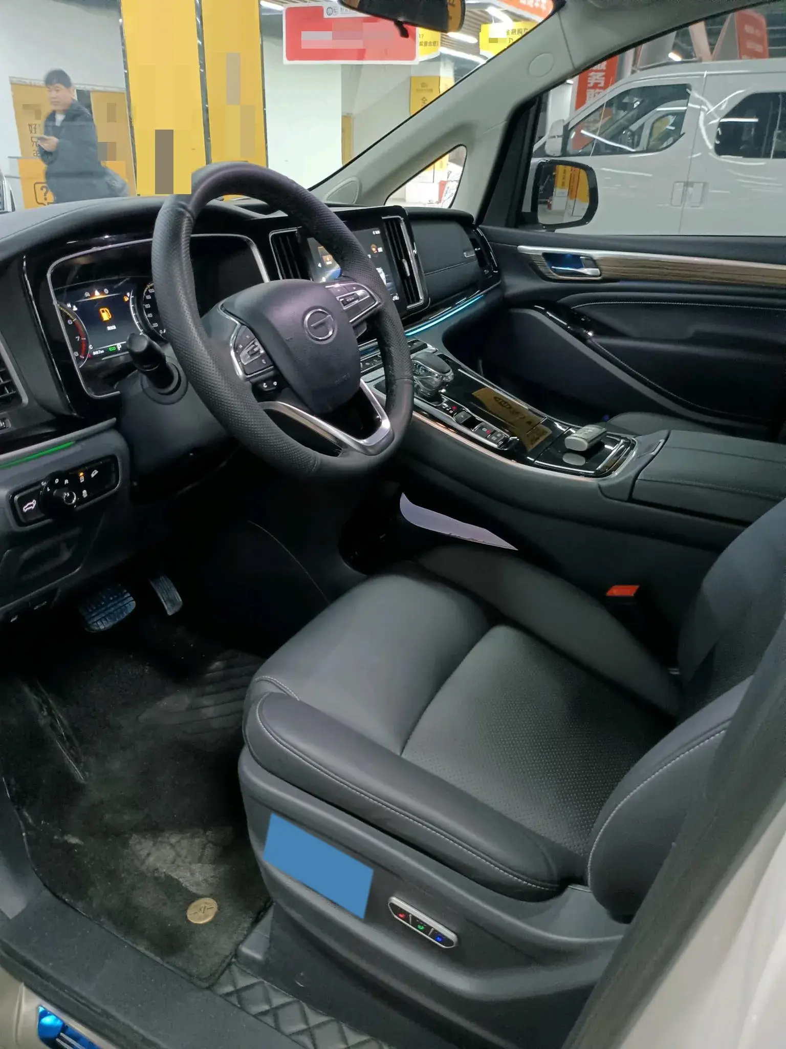 2021 GAC TRUMPCHI thumbnail 3