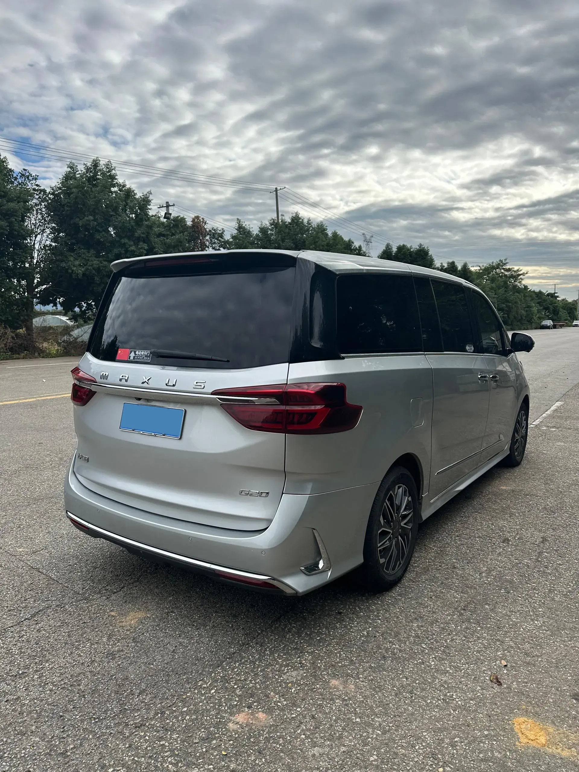 2021 MAXUS G20 thumbnail 4