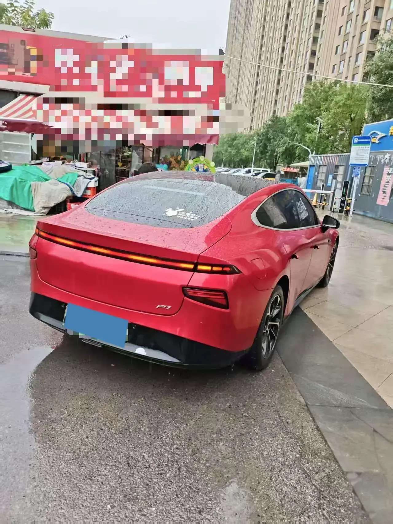 2020 XPENG P7 thumbnail 4