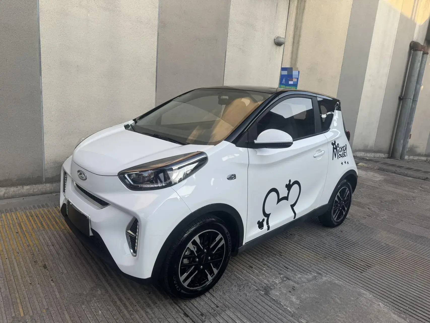 2022 CHERY LITTLE view 1