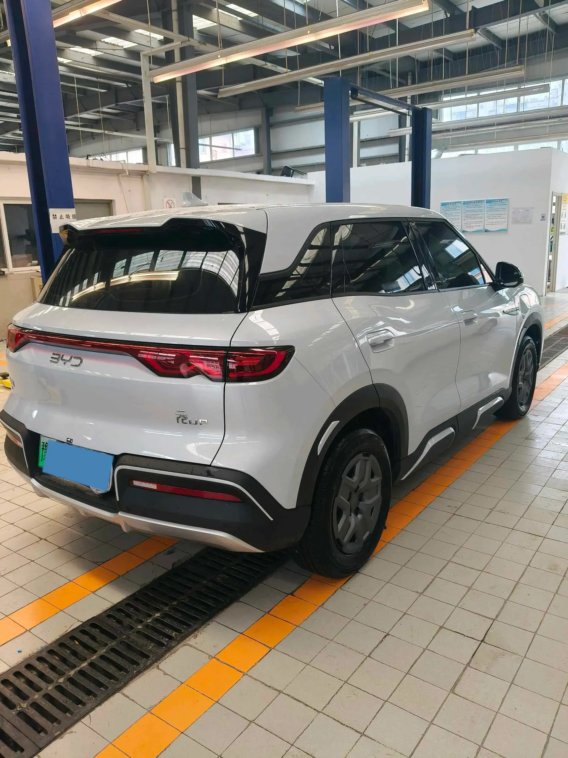 2024 BYD YUANUP thumbnail 3