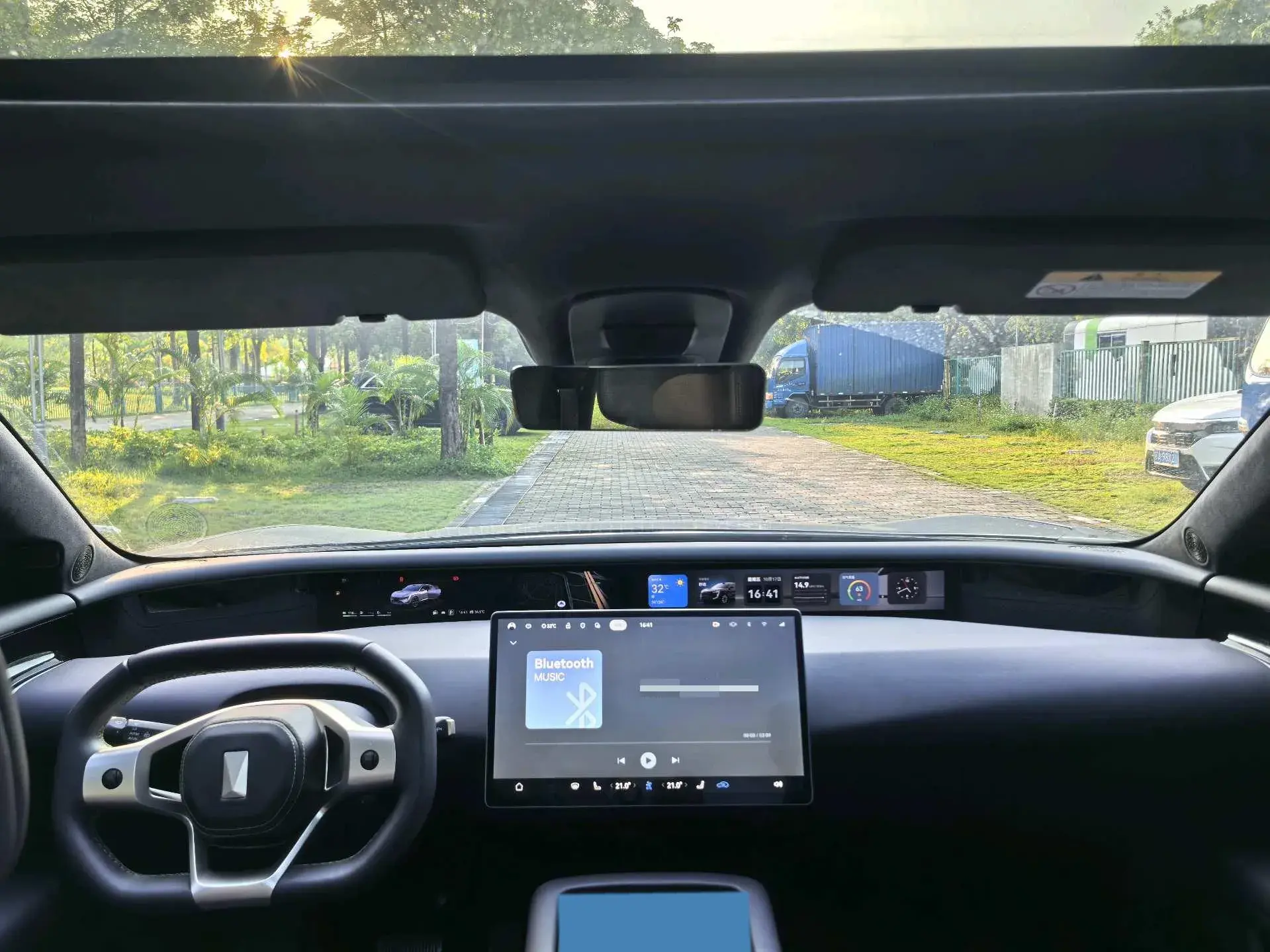 2024 AVATR 07 thumbnail 4