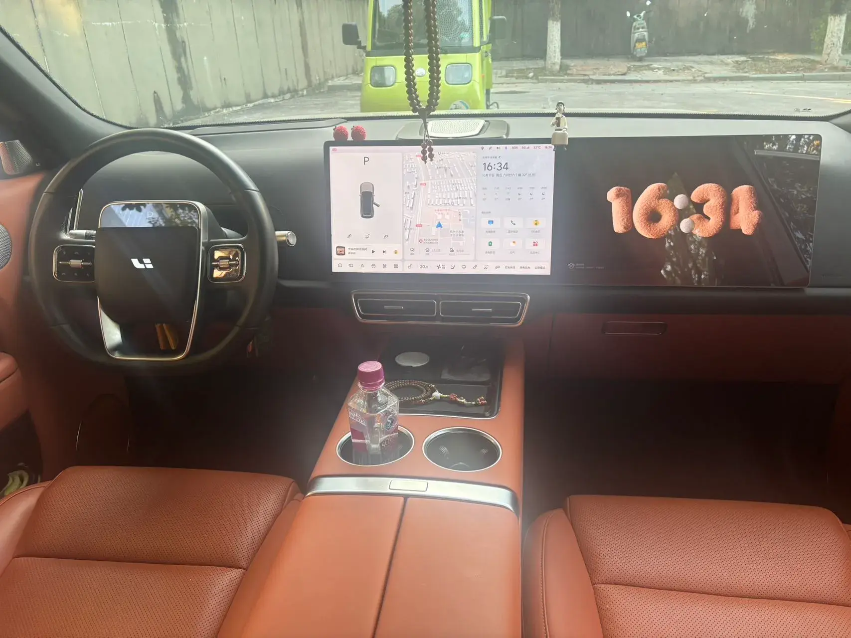 2023 LI L8 thumbnail 4