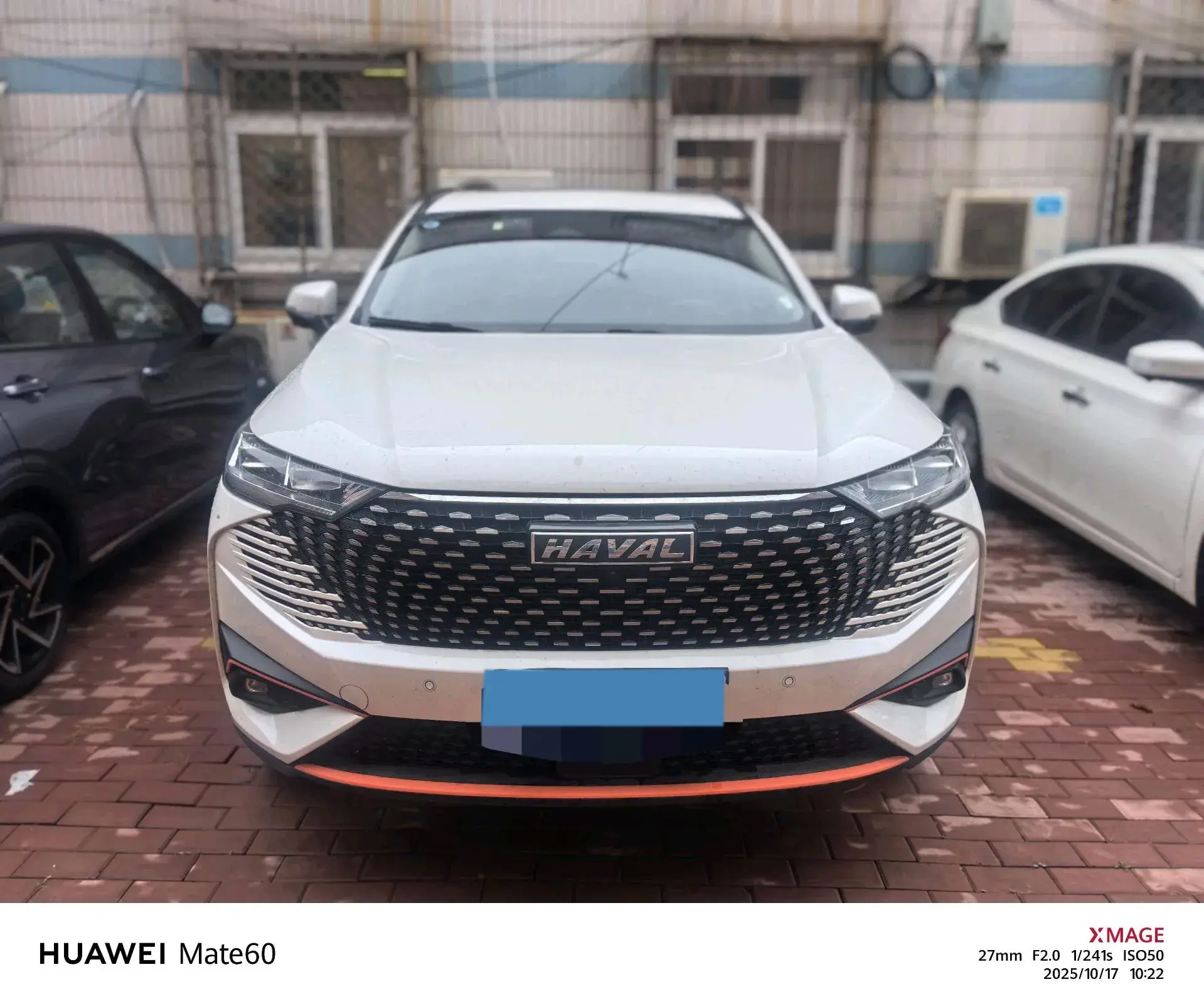 2021 HAVAL H6 thumbnail 3