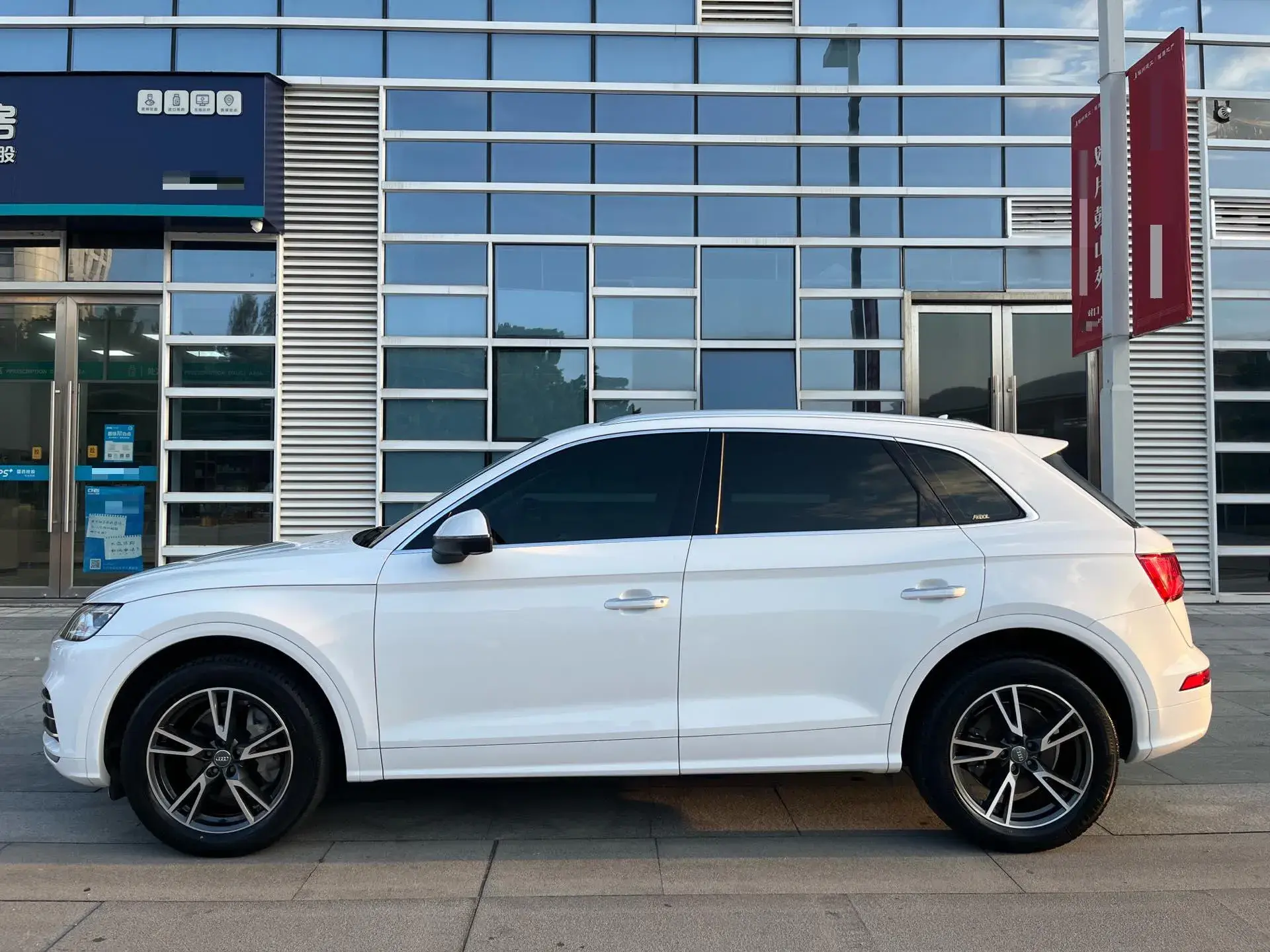 2020 AUDI Q5L thumbnail 3