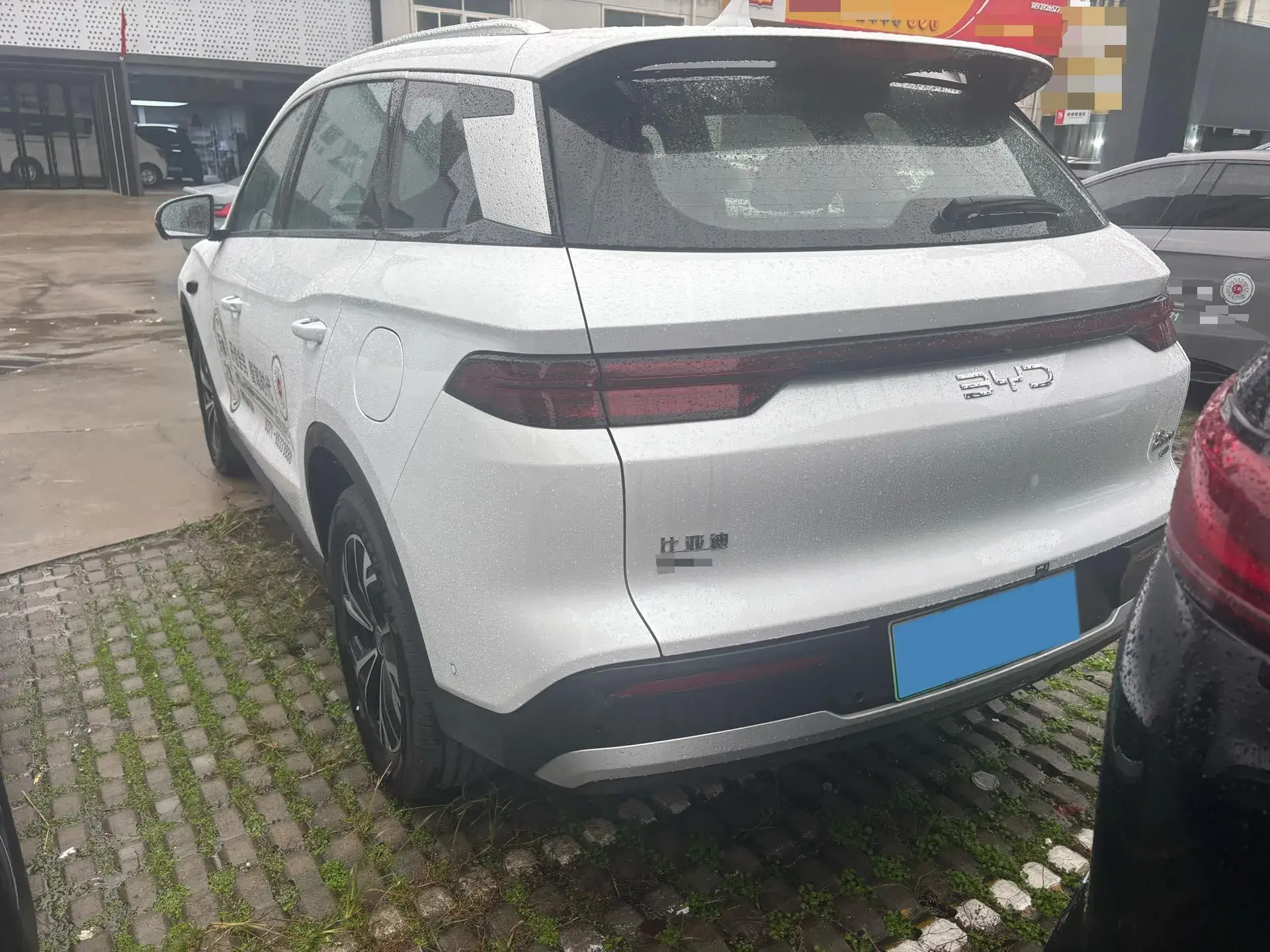 2025 BYD SONG thumbnail 4